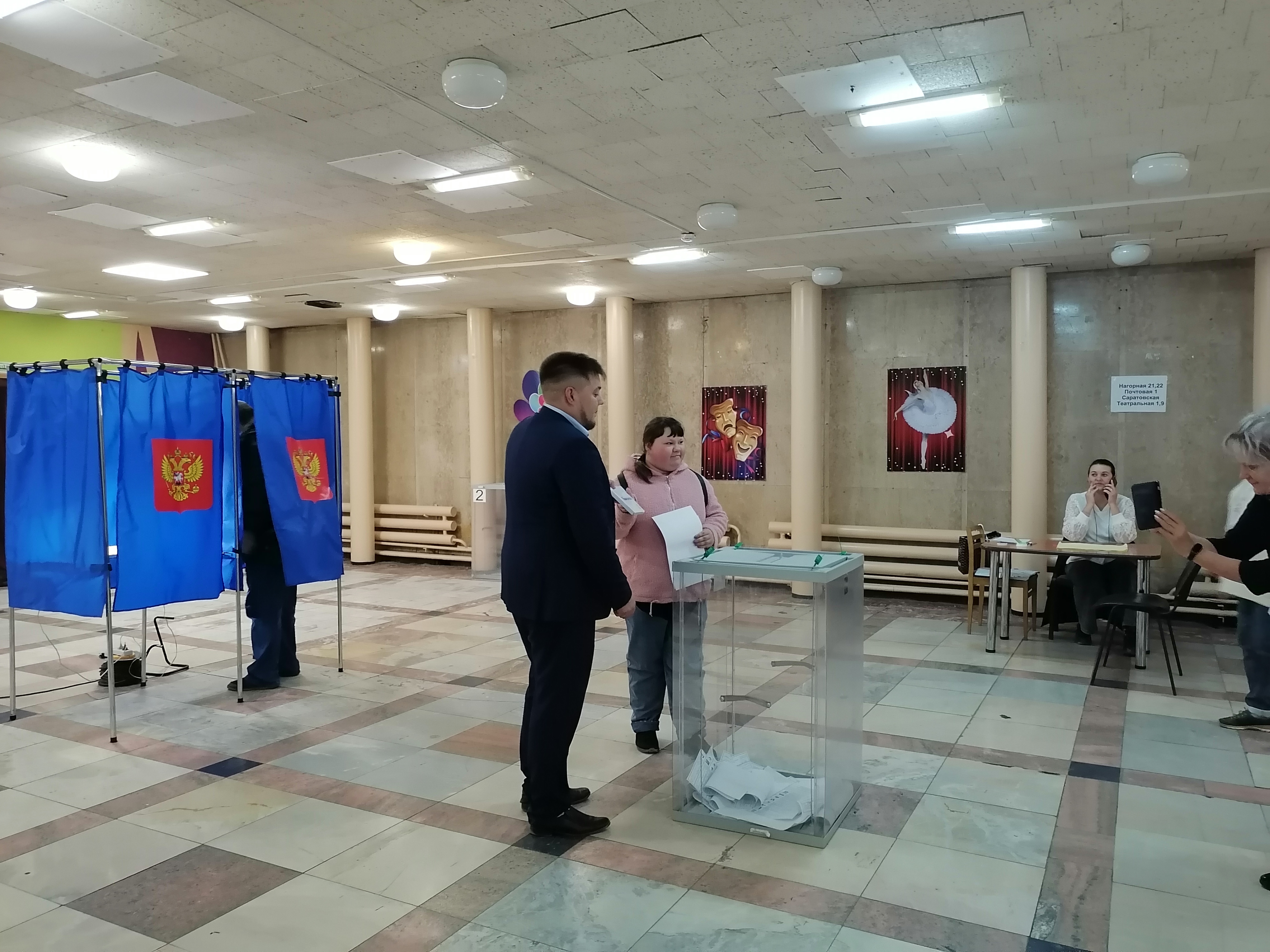 Сообщение наблюдателя — УИК №1407, Новосибирская область
