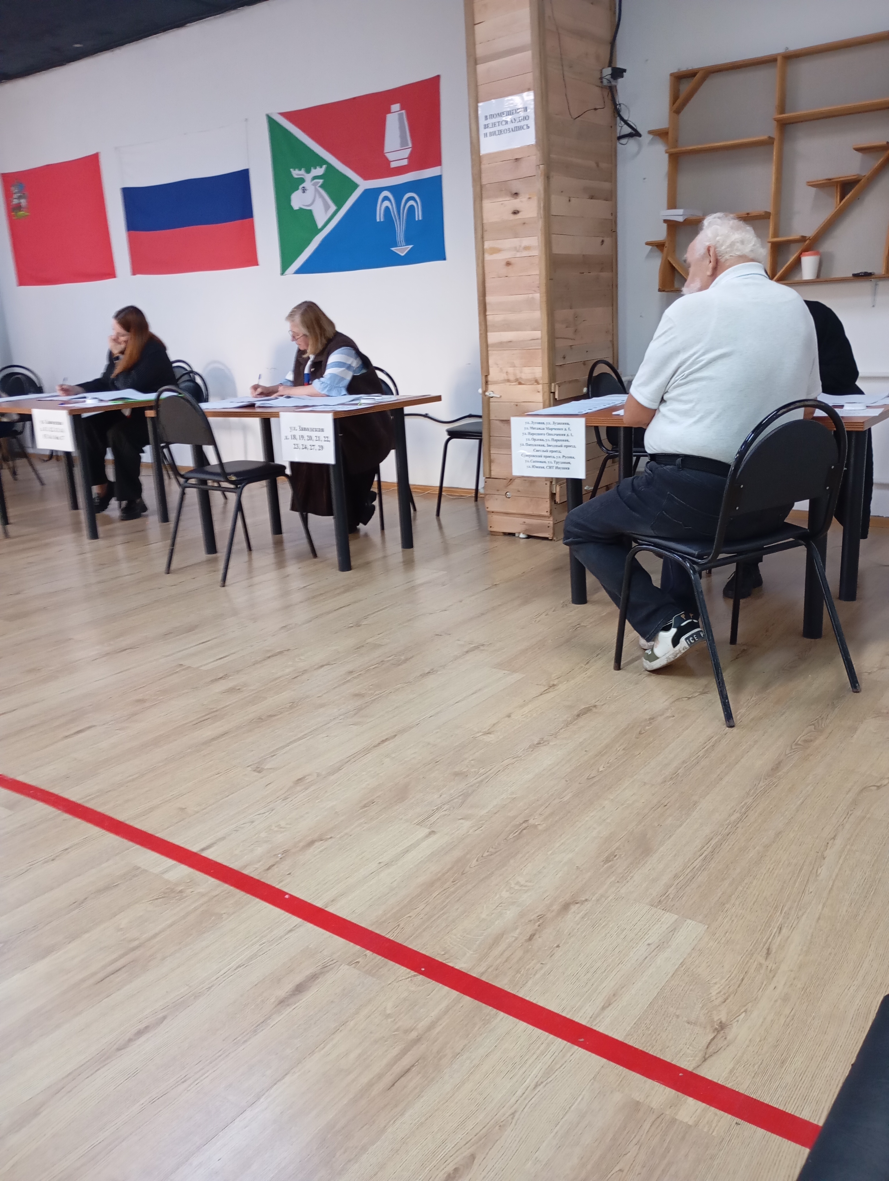 Сообщение — УИК №4161, Московская область