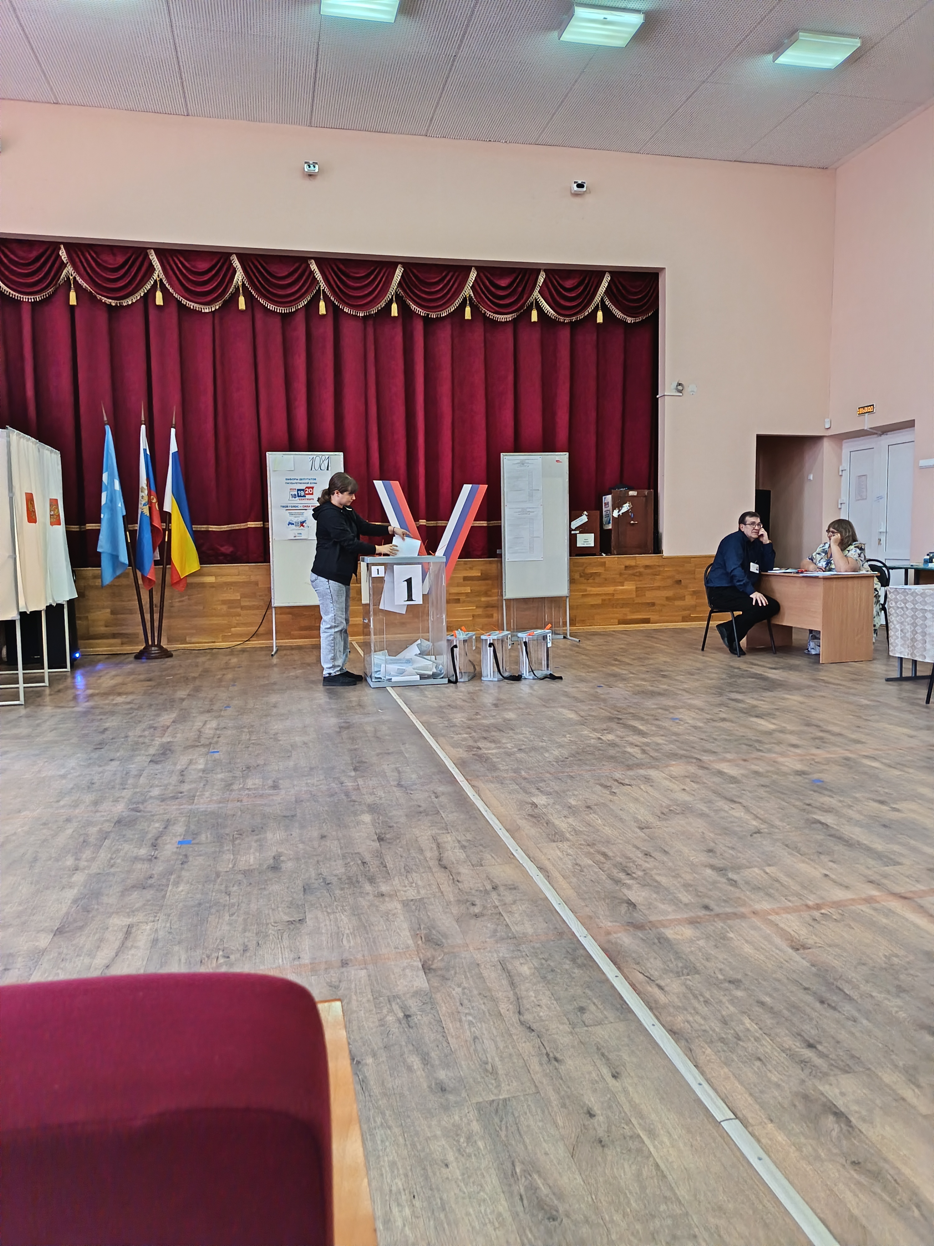 Сообщение — УИК №15, Ростовская область