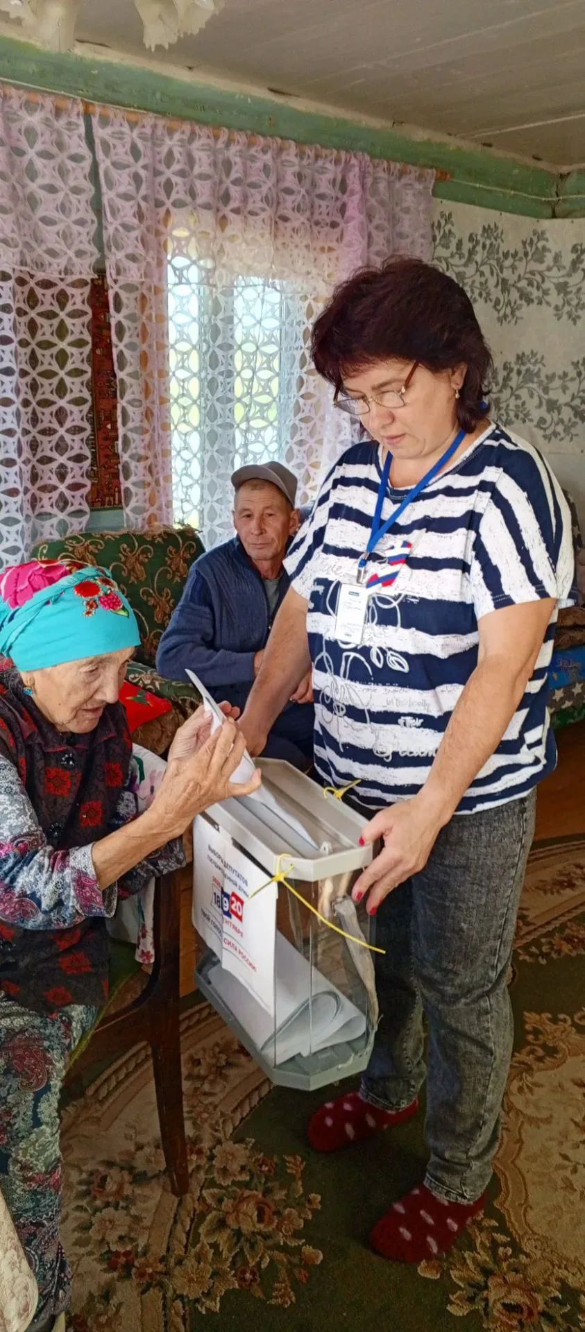 Сообщение — УИК №2960, Республика Башкортостан