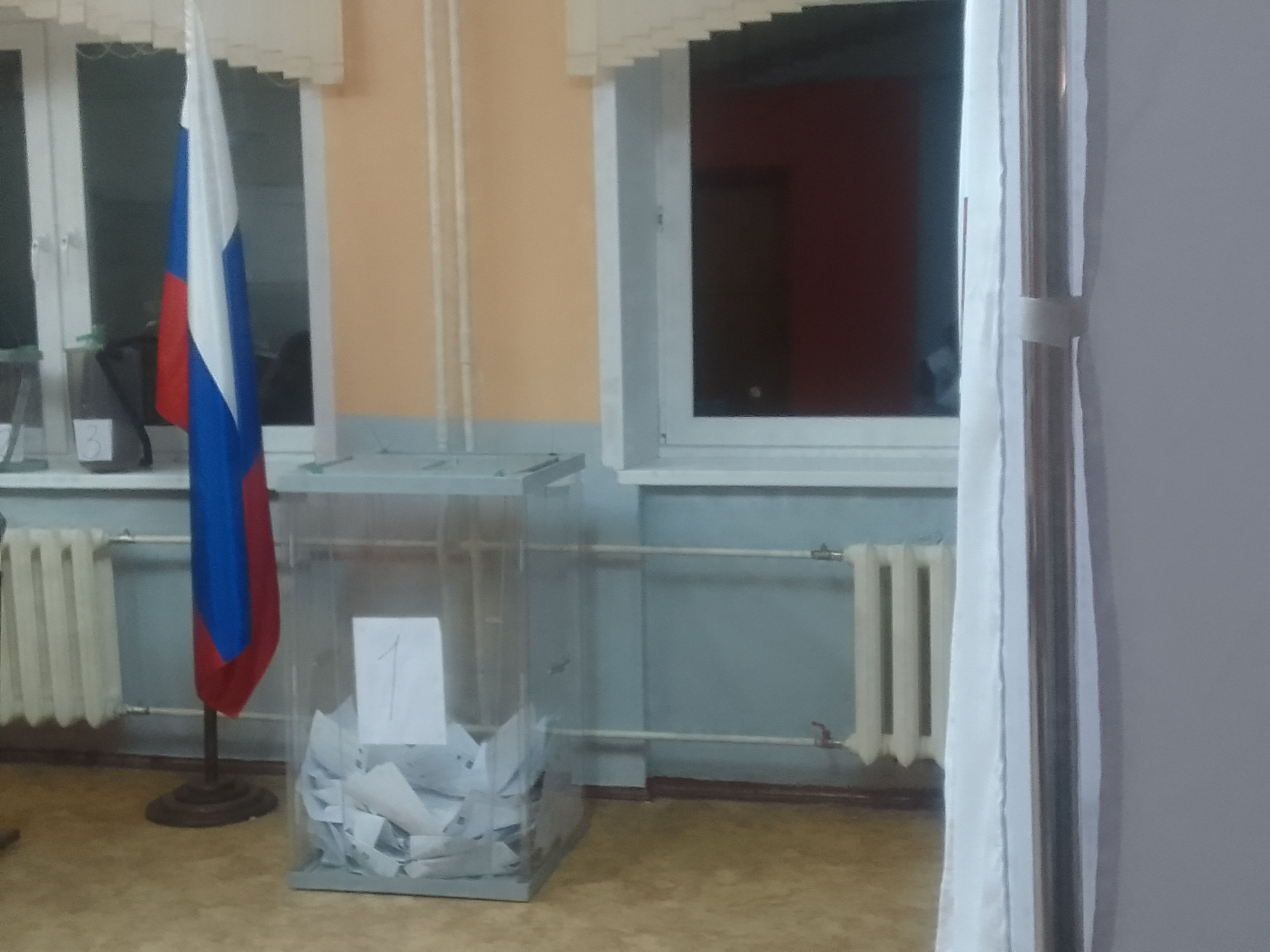 Сообщение — УИК №2364, Московская область
