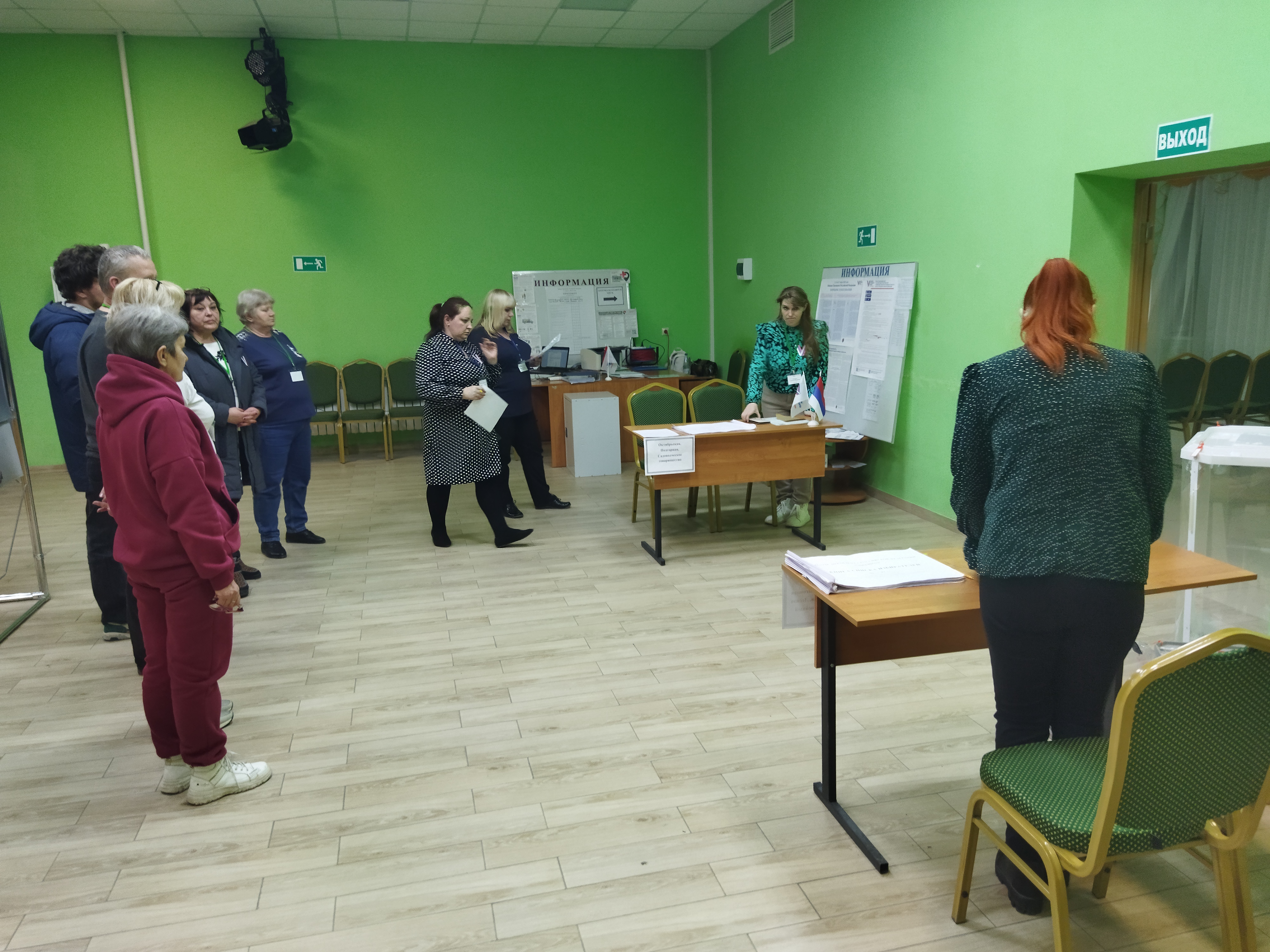 Сообщение наблюдателя — УИК №237, Белгородская область