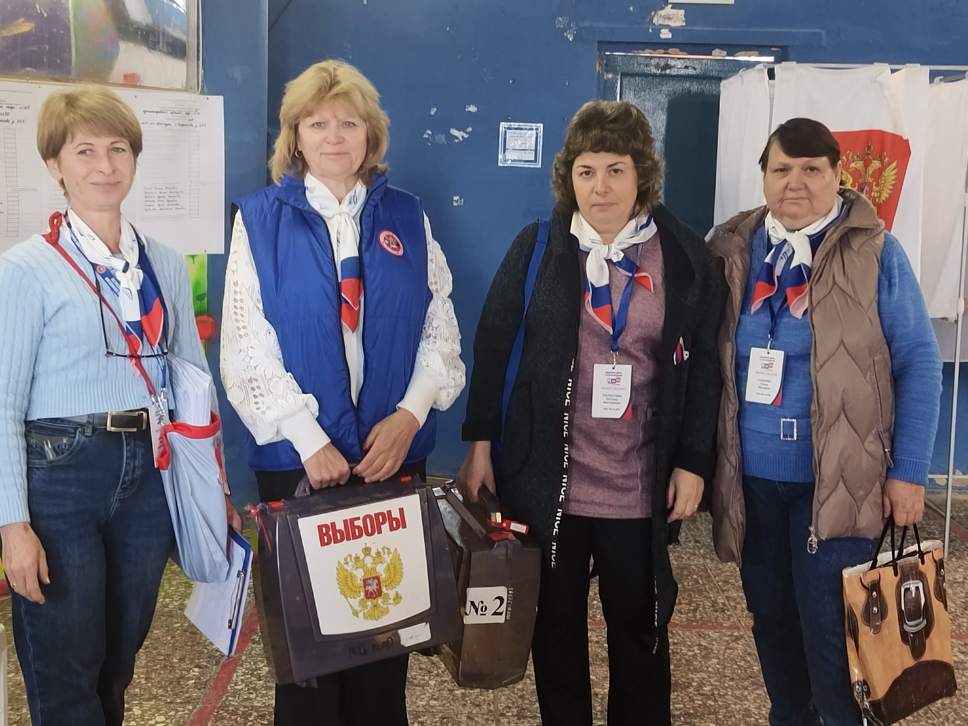Сообщение — УИК №3350, Московская область