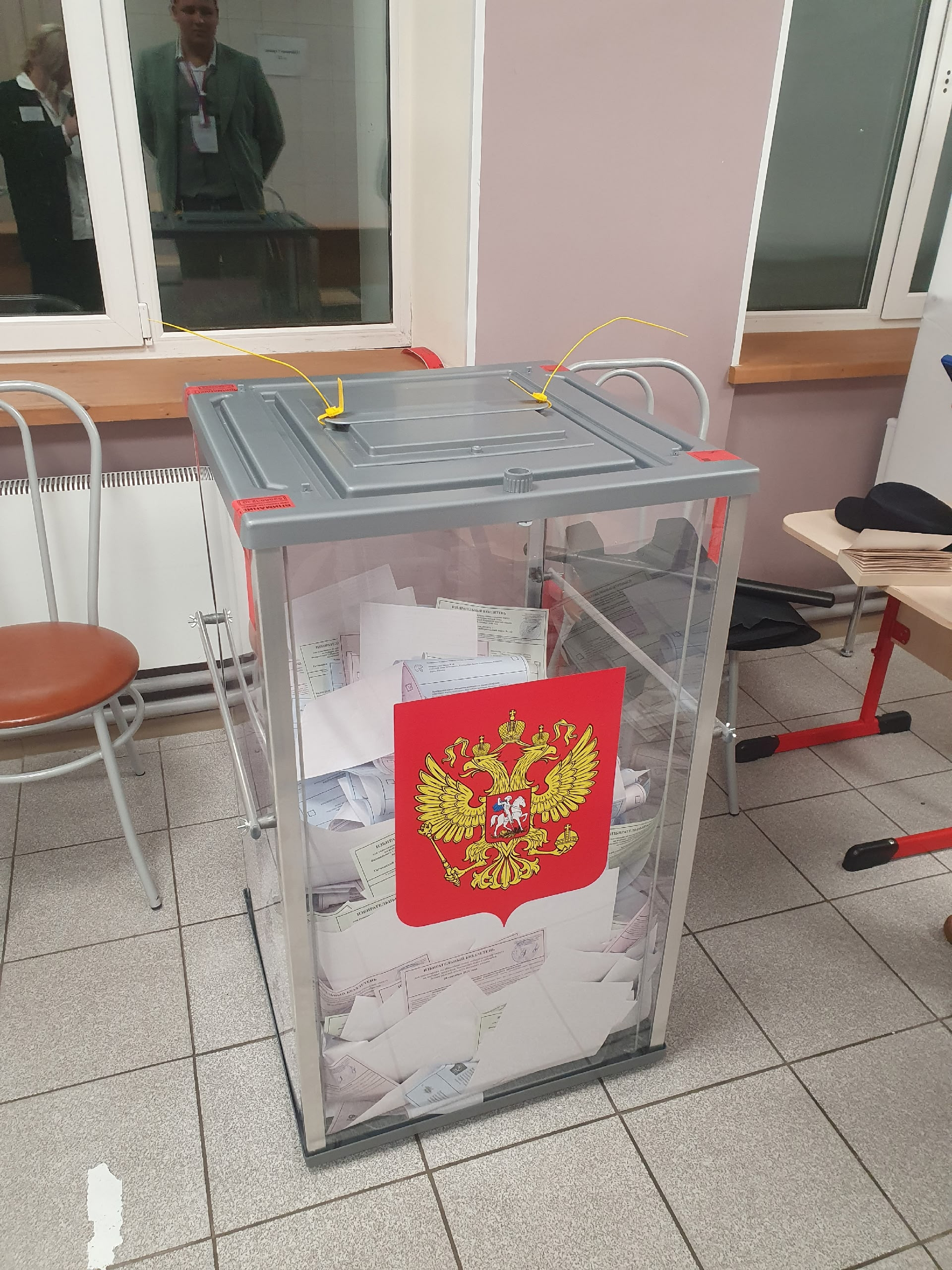 Сообщение — УИК №936, Ленинградская область
