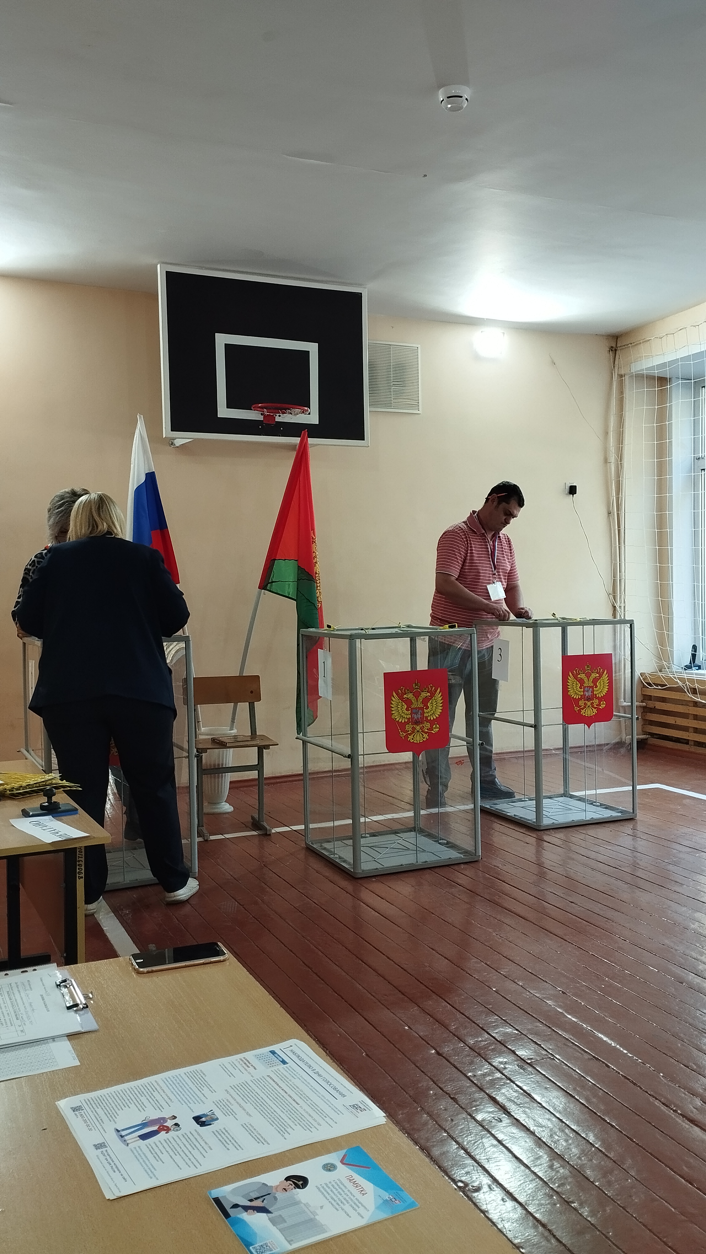 Сообщение — УИК №2208, Липецкая область