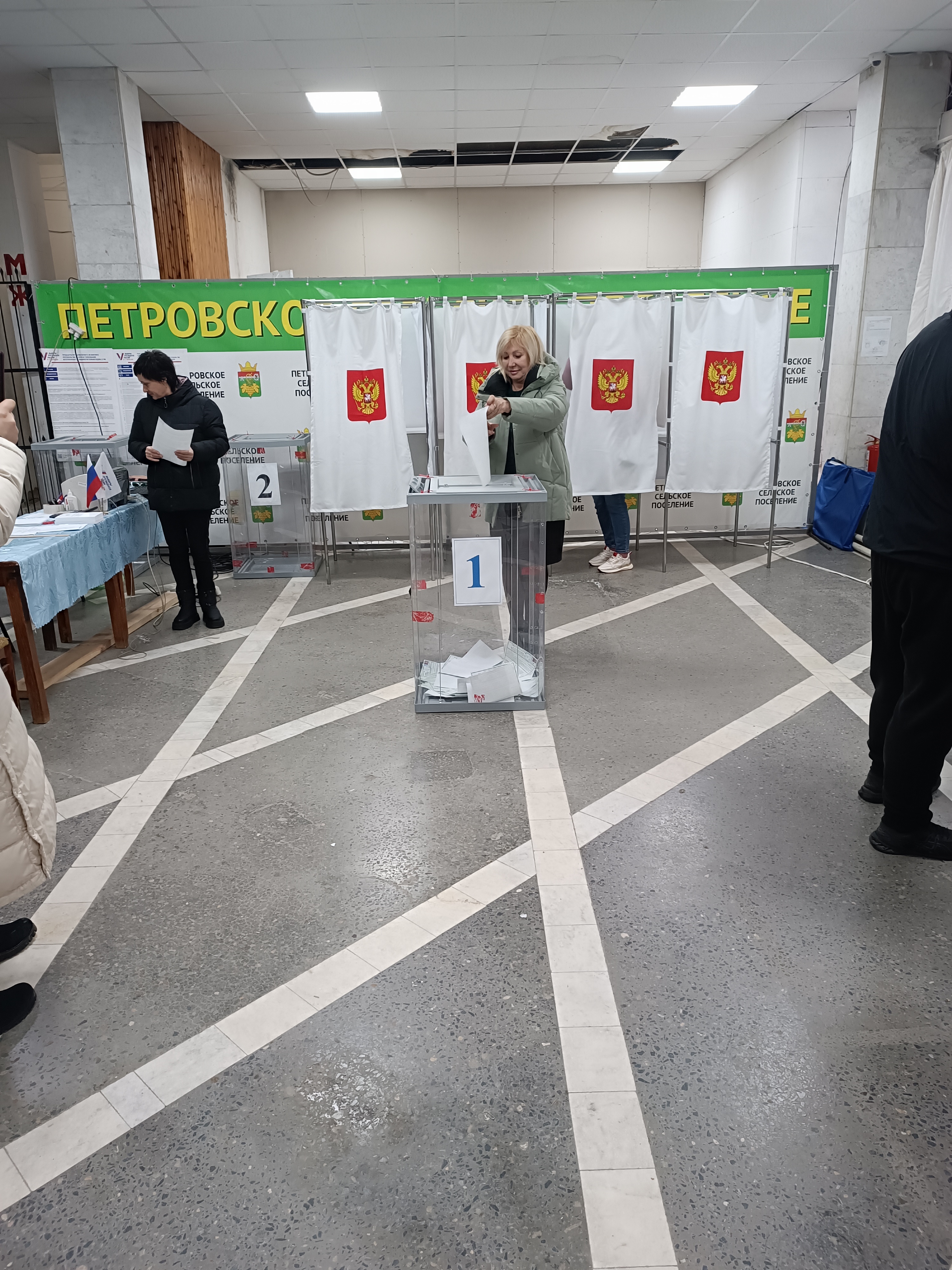 Сообщение наблюдателя — УИК №852, Республика Крым