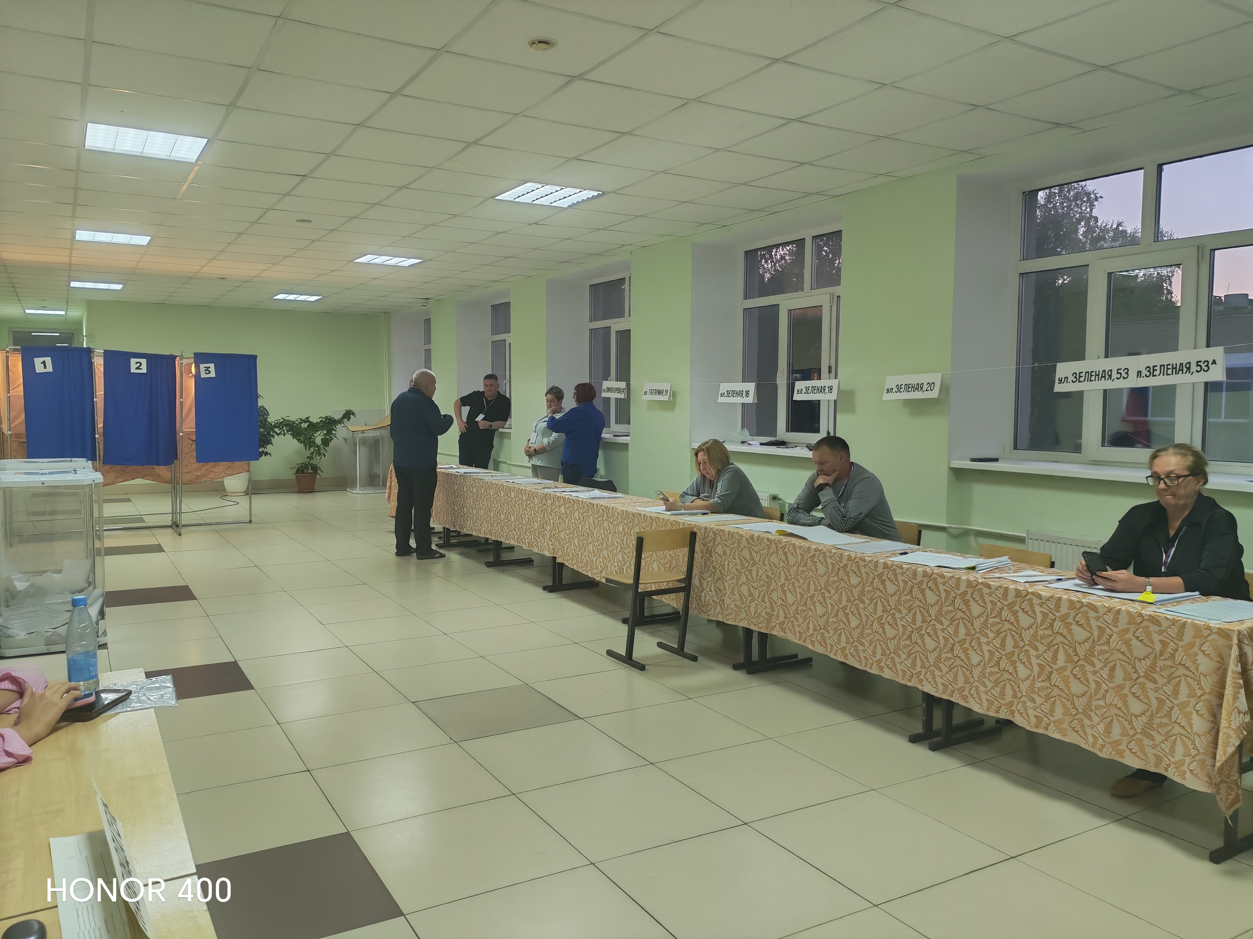 Сообщение — УИК №889, Оренбургская область