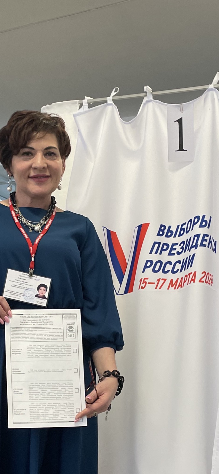Сообщение наблюдателя — УИК №672, Красноярский край