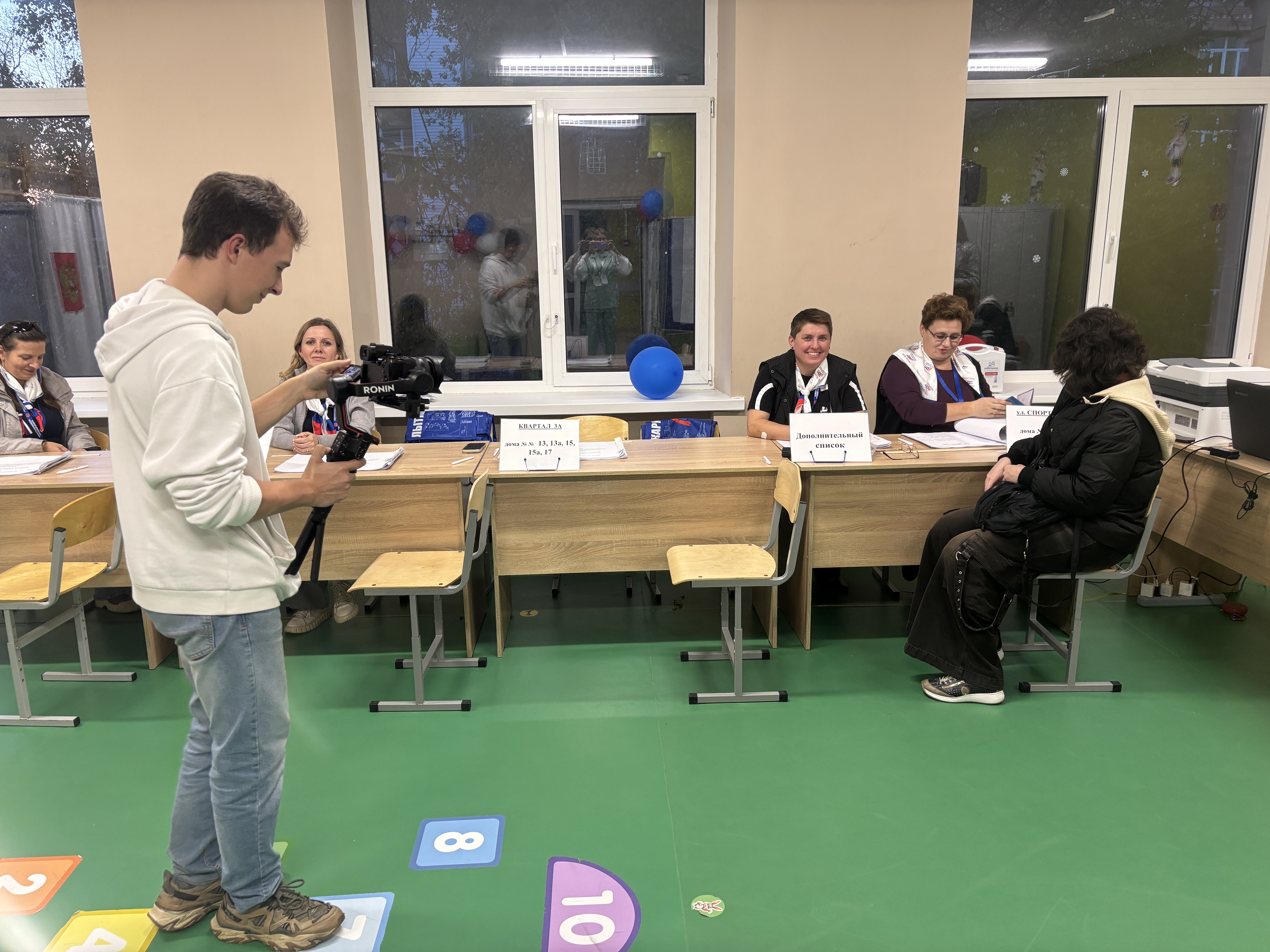 Сообщение — УИК №1437, Московская область