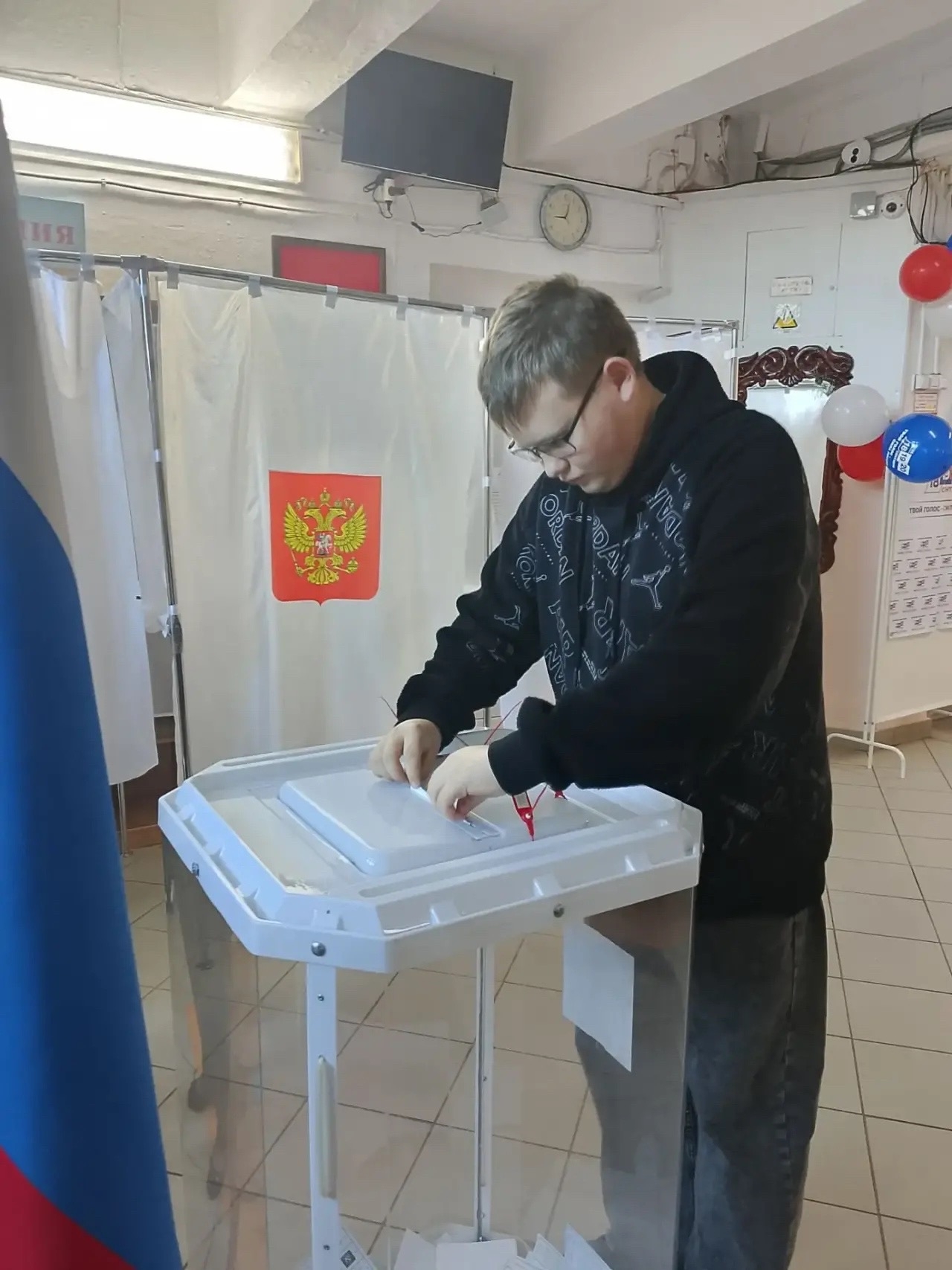 Сообщение — УИК №607, Пермский край