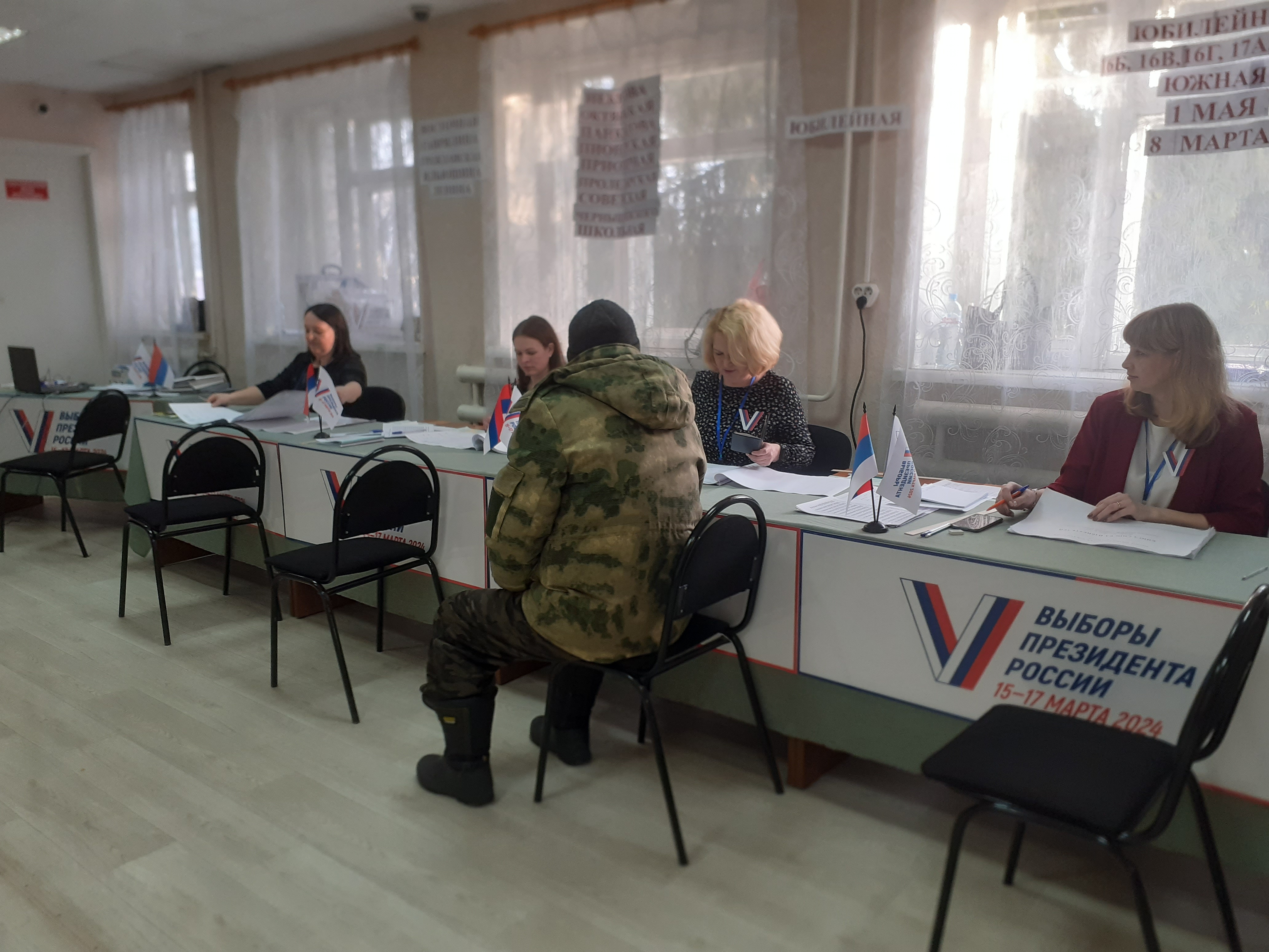 Сообщение наблюдателя — УИК №204, Вологодская область