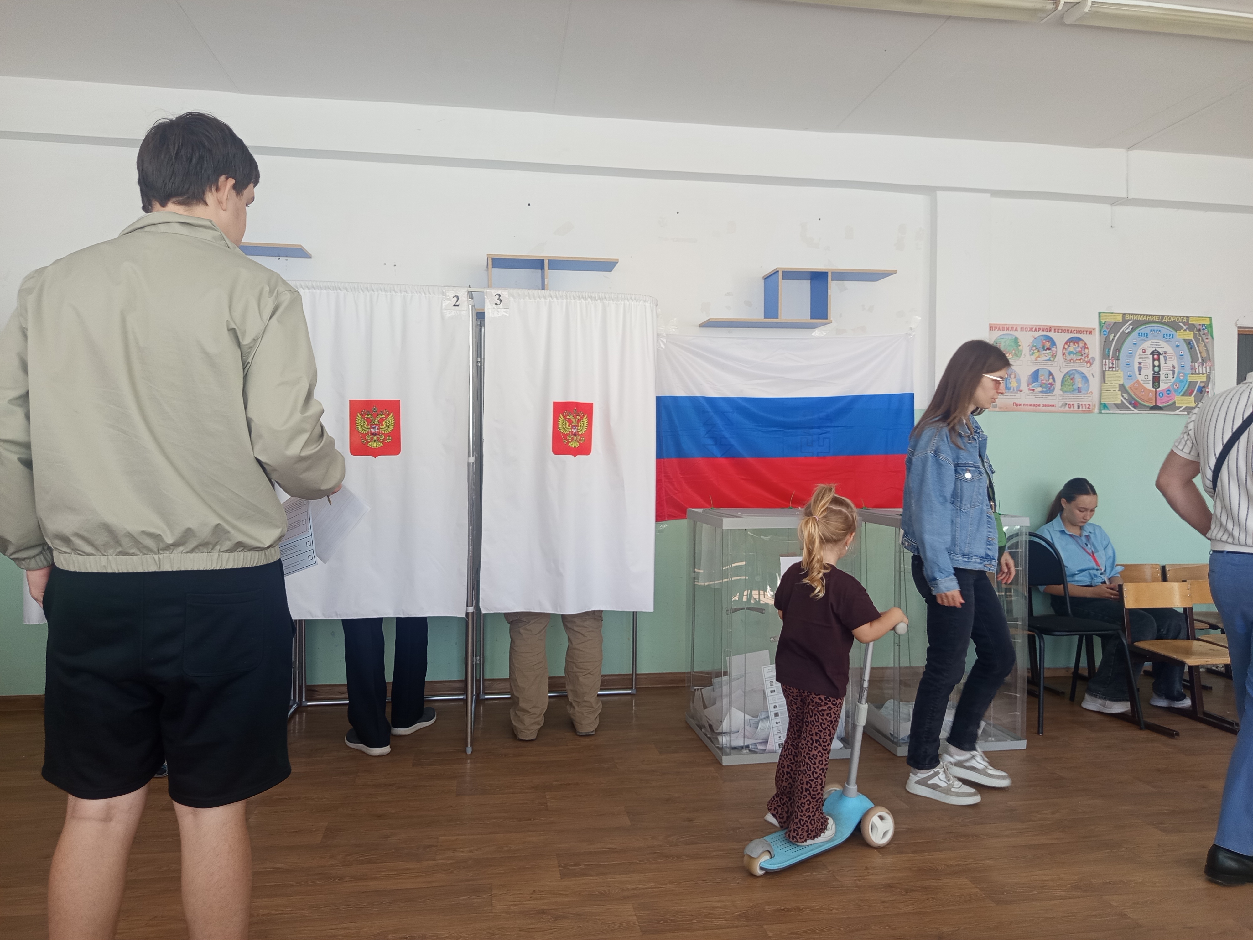Сообщение — УИК №525, Волгоградская область