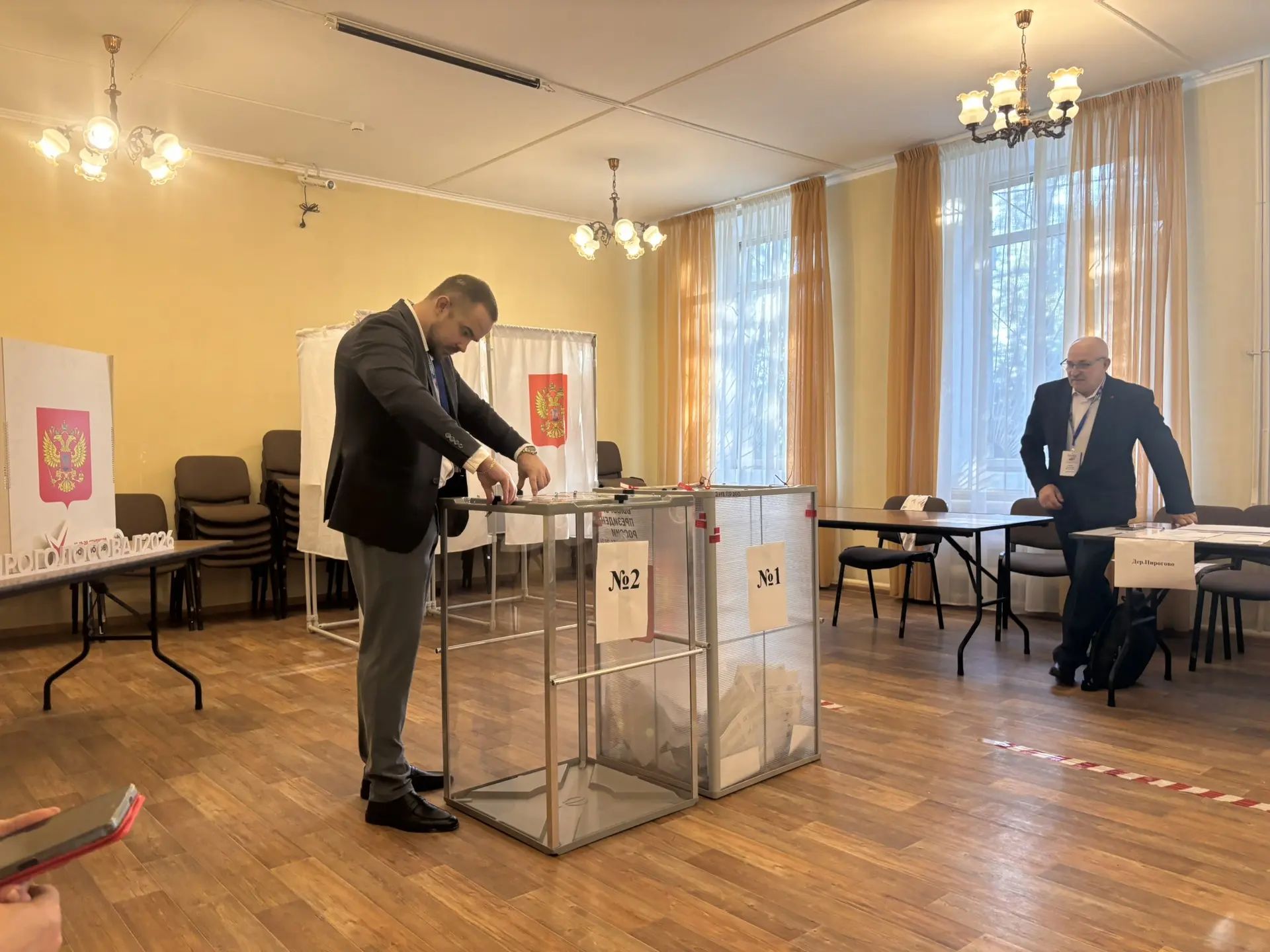 Сообщение — УИК №1725, Московская область