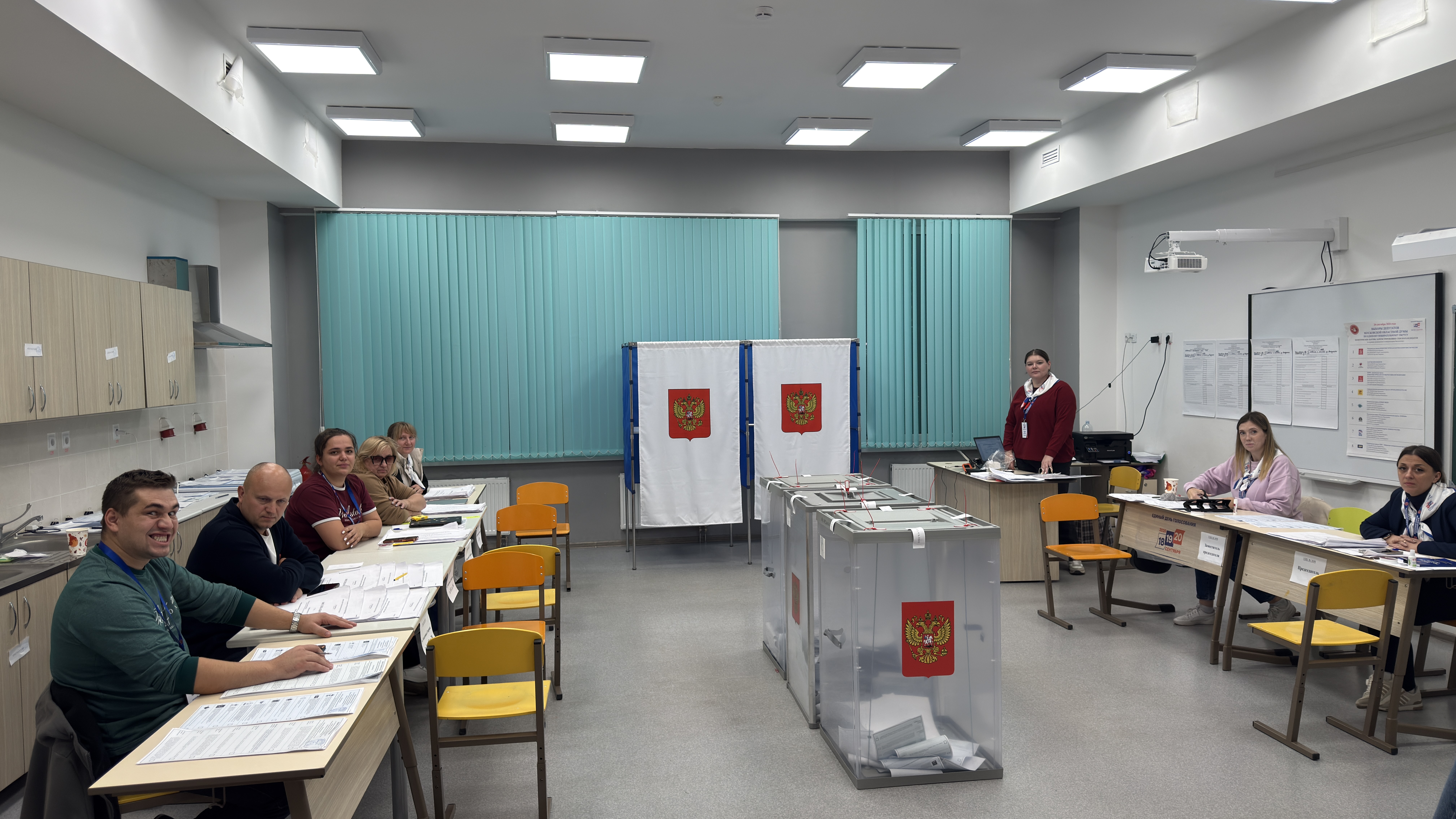 Сообщение — УИК №3698, Московская область