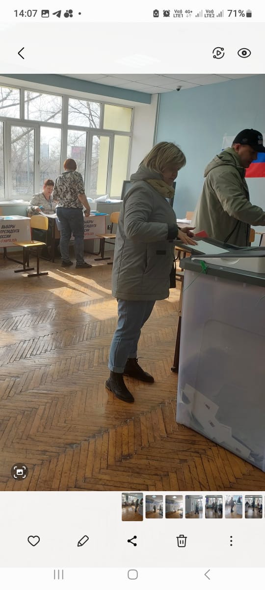 Сообщение наблюдателя — УИК №1015, Волгоградская область