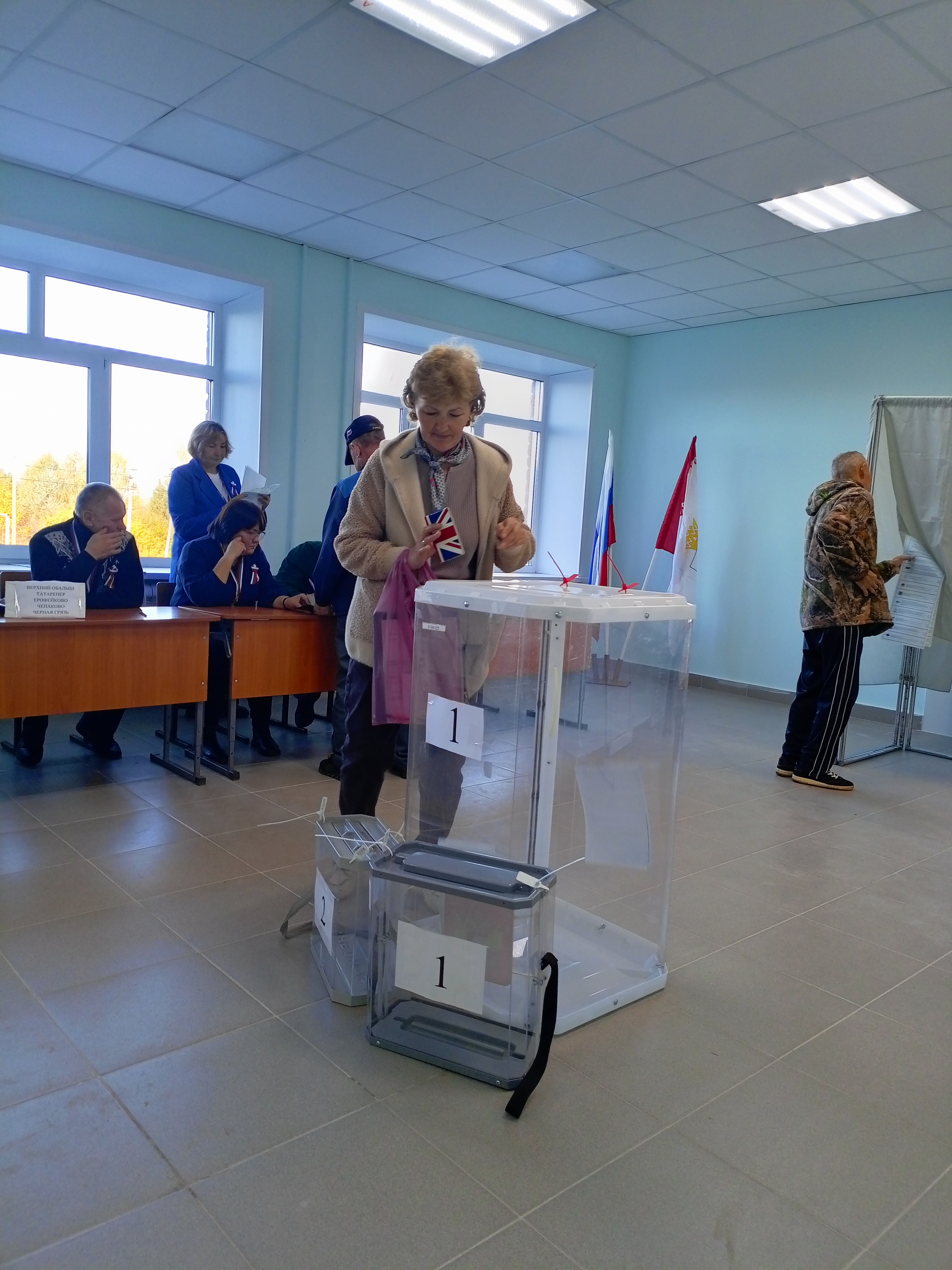 Сообщение — УИК №428, Республика Марий Эл