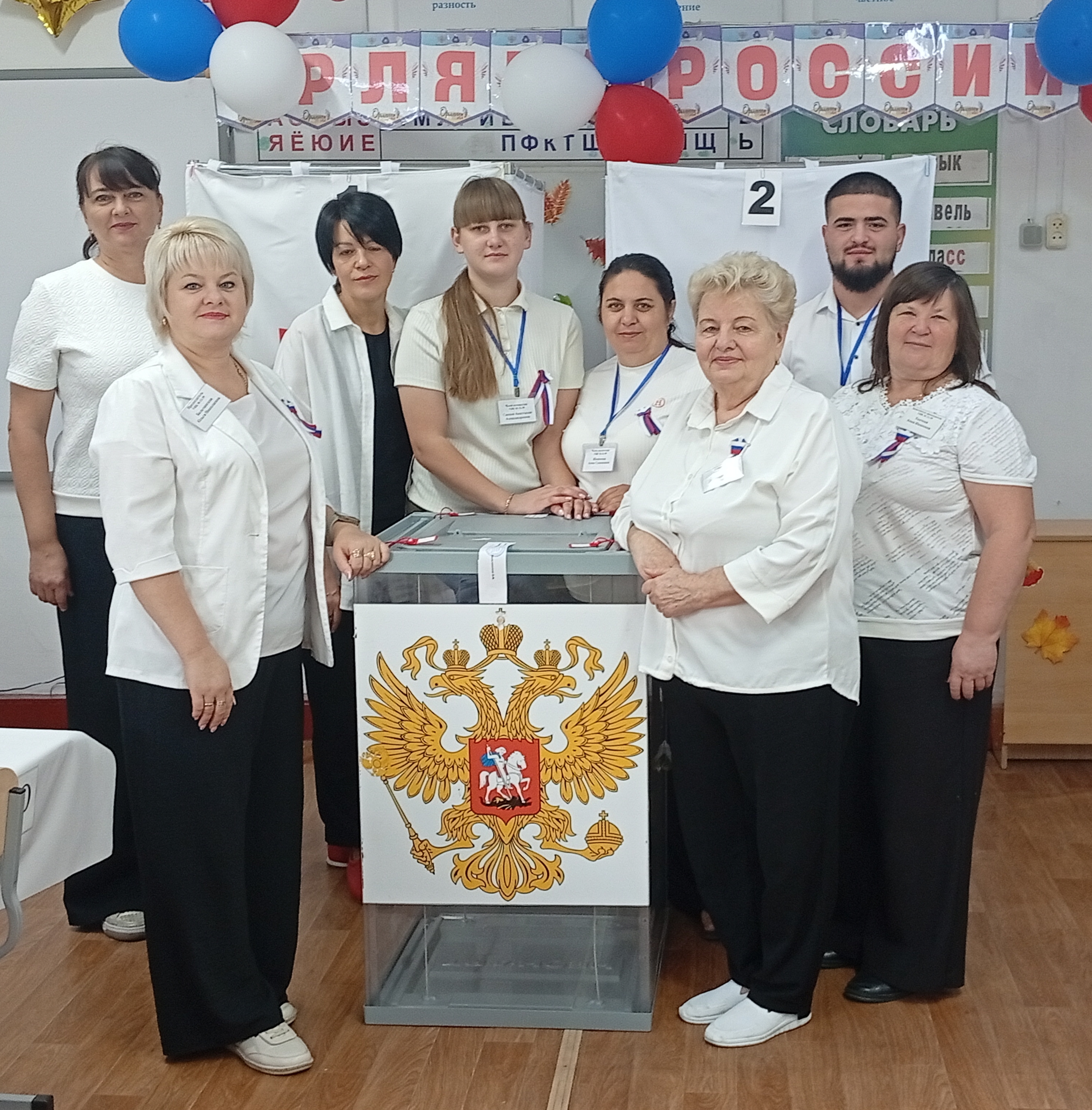 Сообщение — УИК №1239, Краснодарский край
