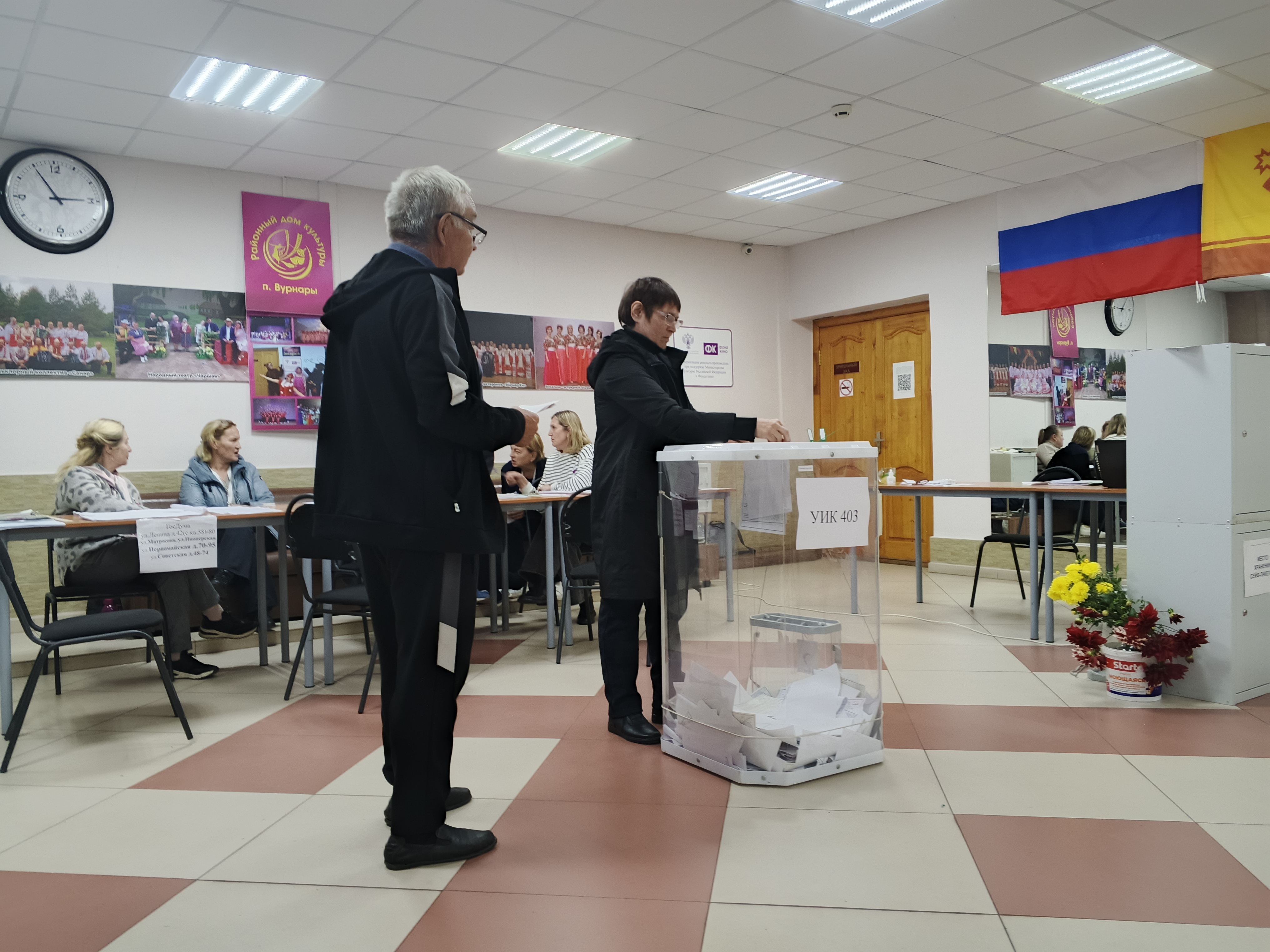 Сообщение — УИК №403, Чувашская Республика — Чувашия