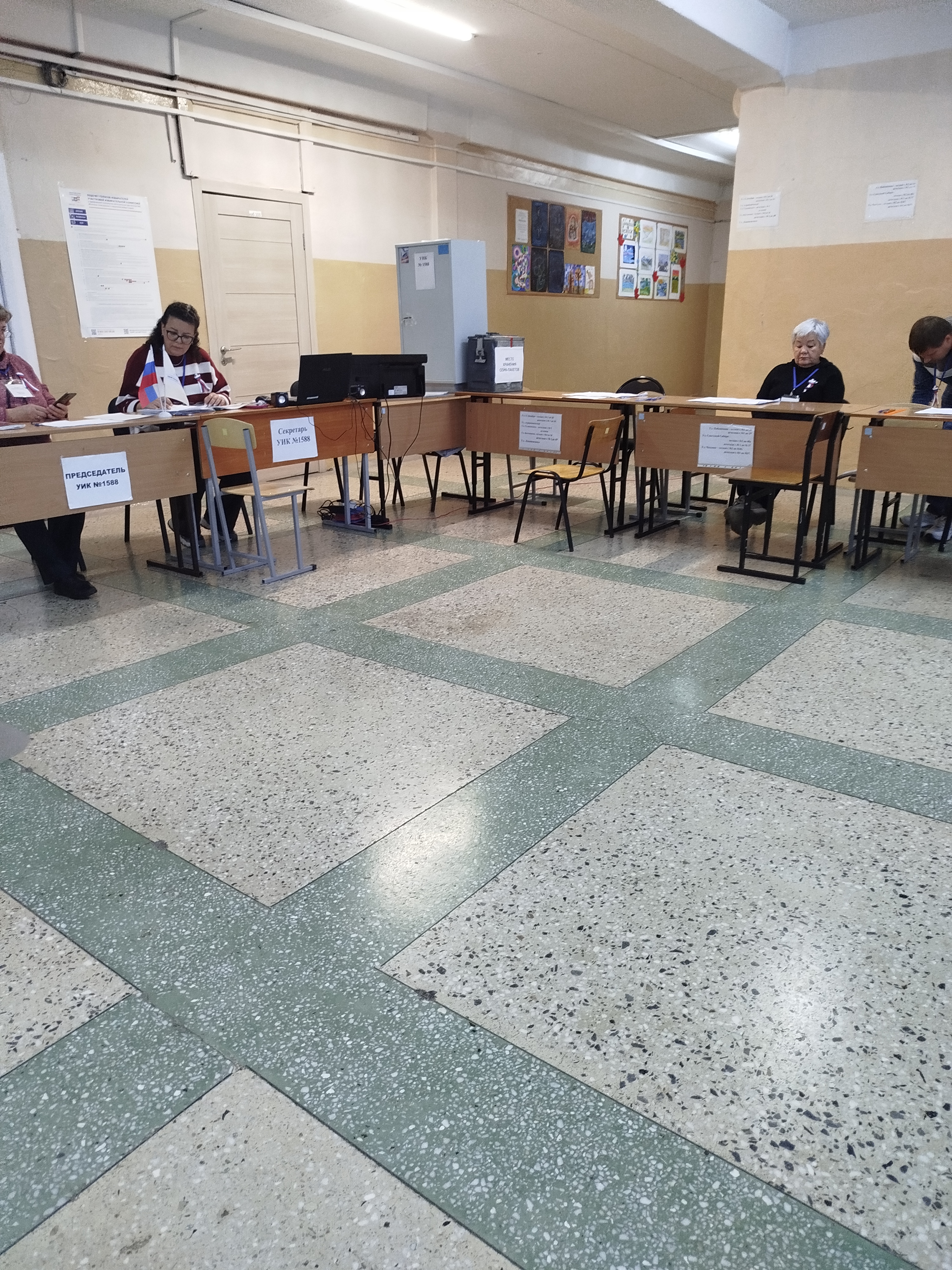 Сообщение — УИК №1588, Новосибирская область