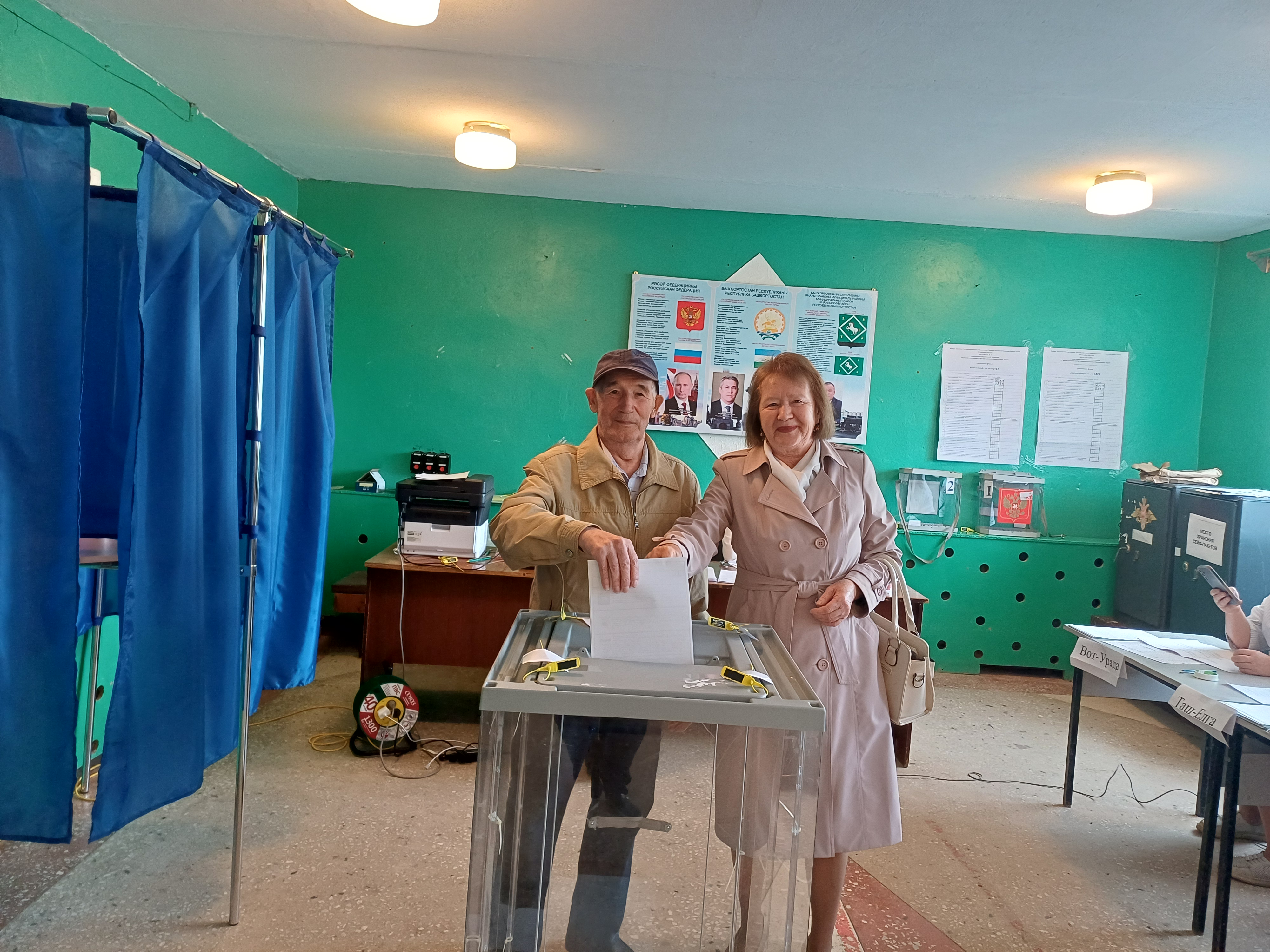 Сообщение — УИК №3427, Республика Башкортостан