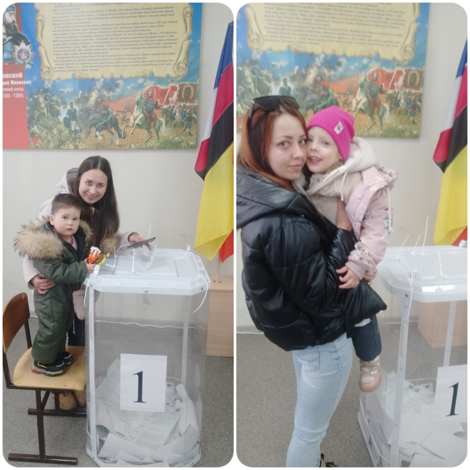 Сообщение наблюдателя — УИК №1591, Саратовская область