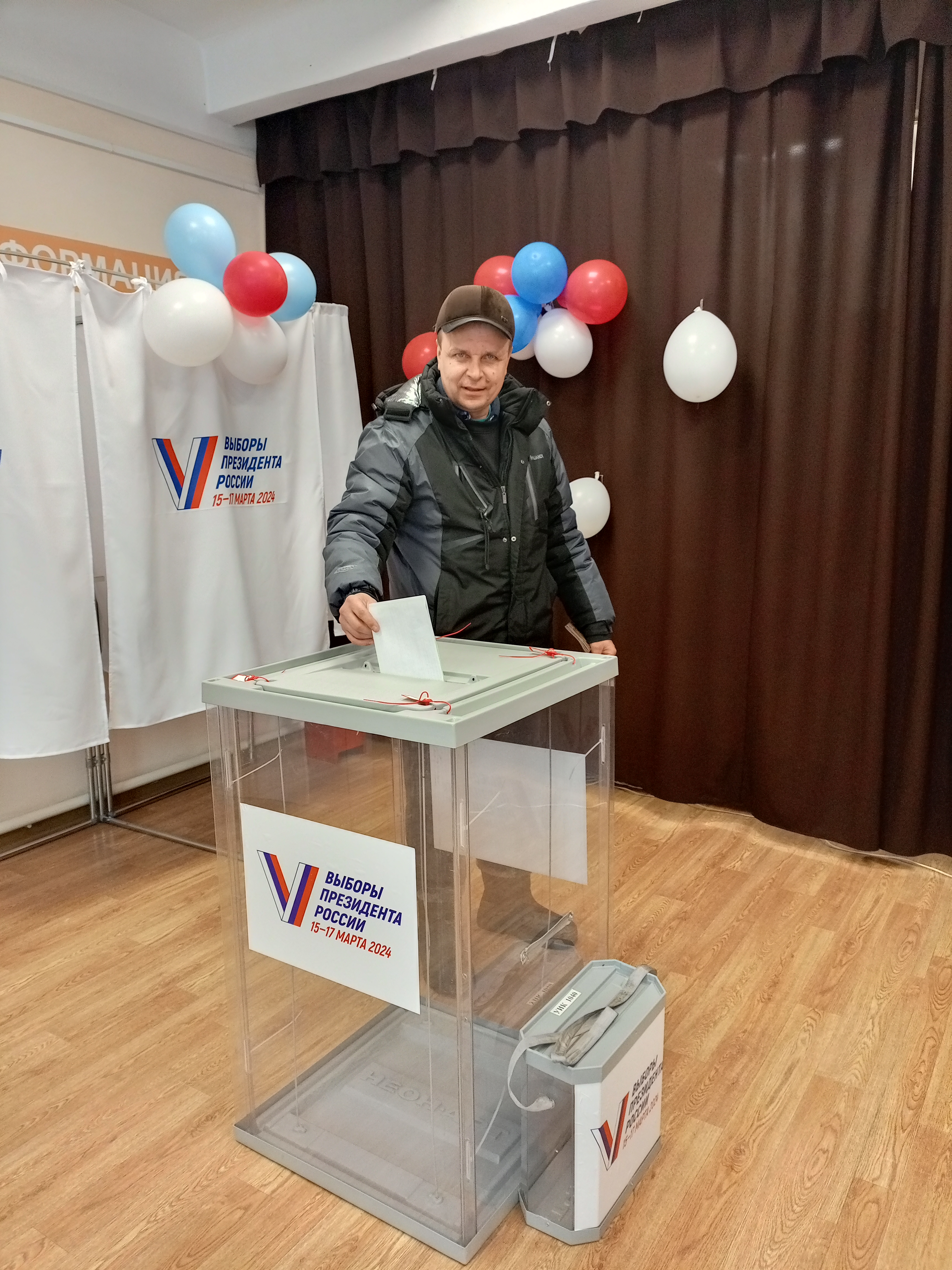 Сообщение наблюдателя — УИК №1040, Красноярский край