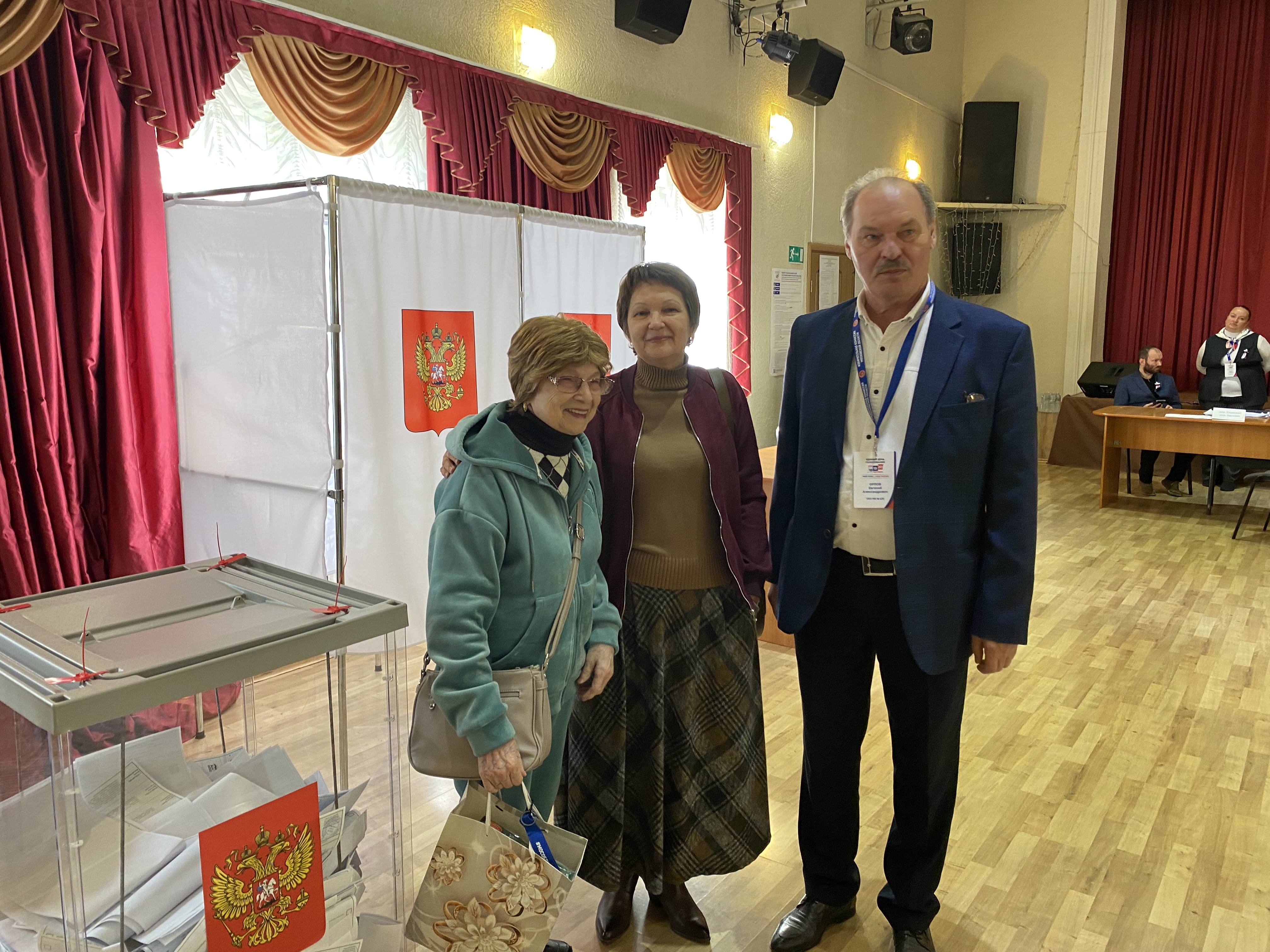 Сообщение — УИК №4216, Московская область