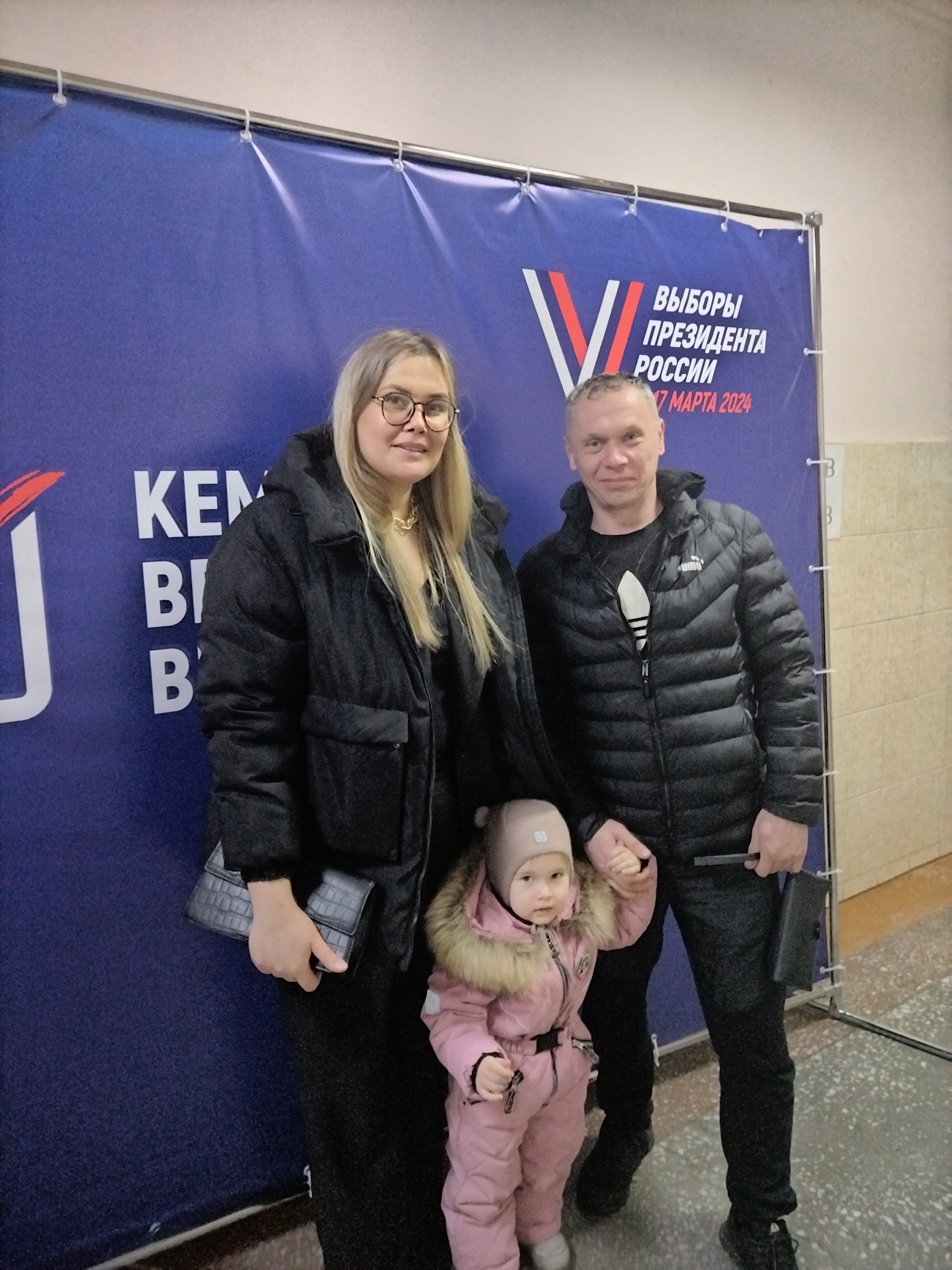 Сообщение наблюдателя — УИК №199, Кемеровская область — Кузбасс