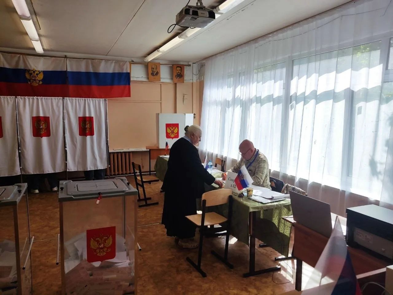 Сообщение — УИК №1024, Московская область