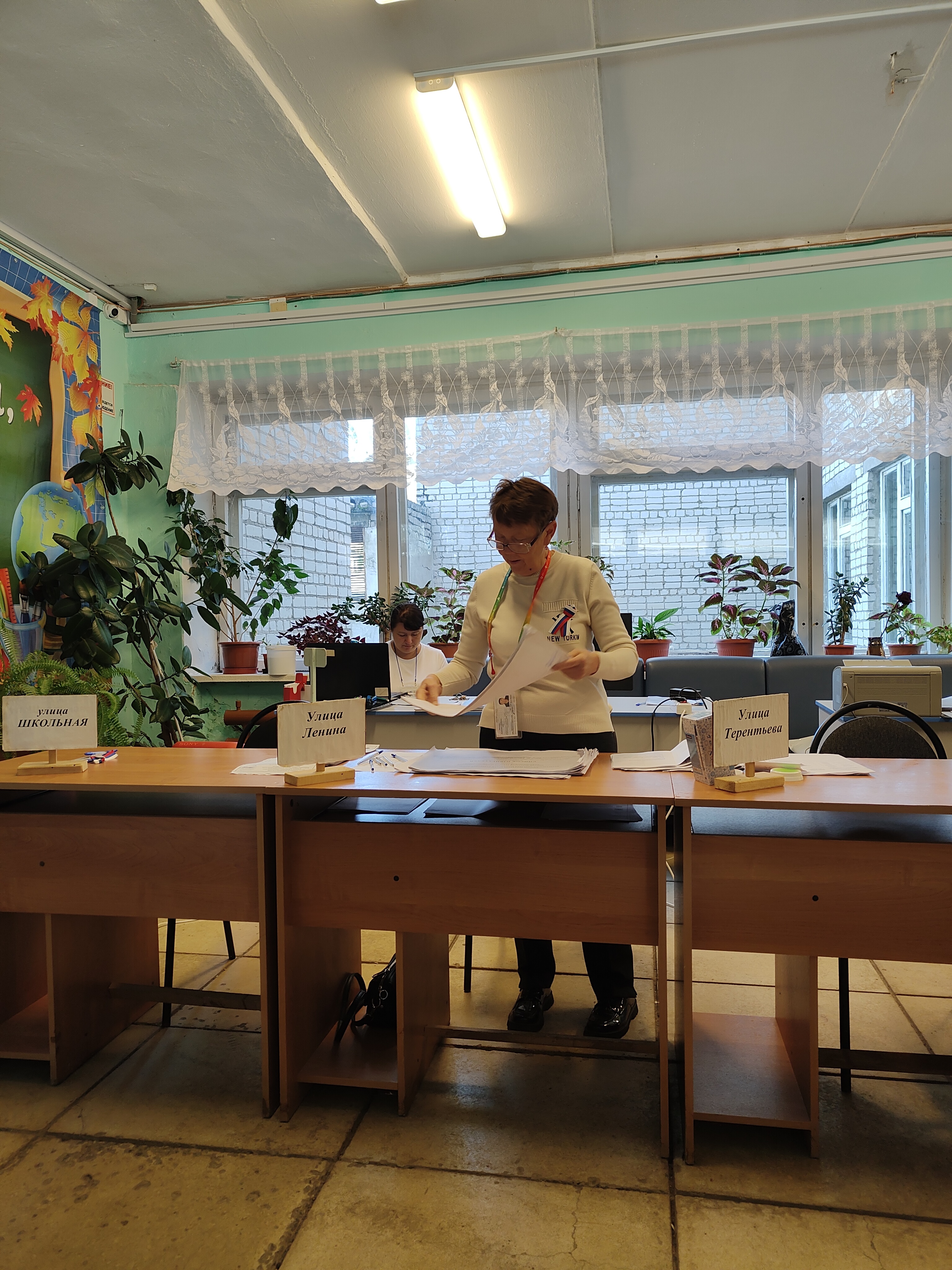 Сообщение — УИК №397, Нижегородская область