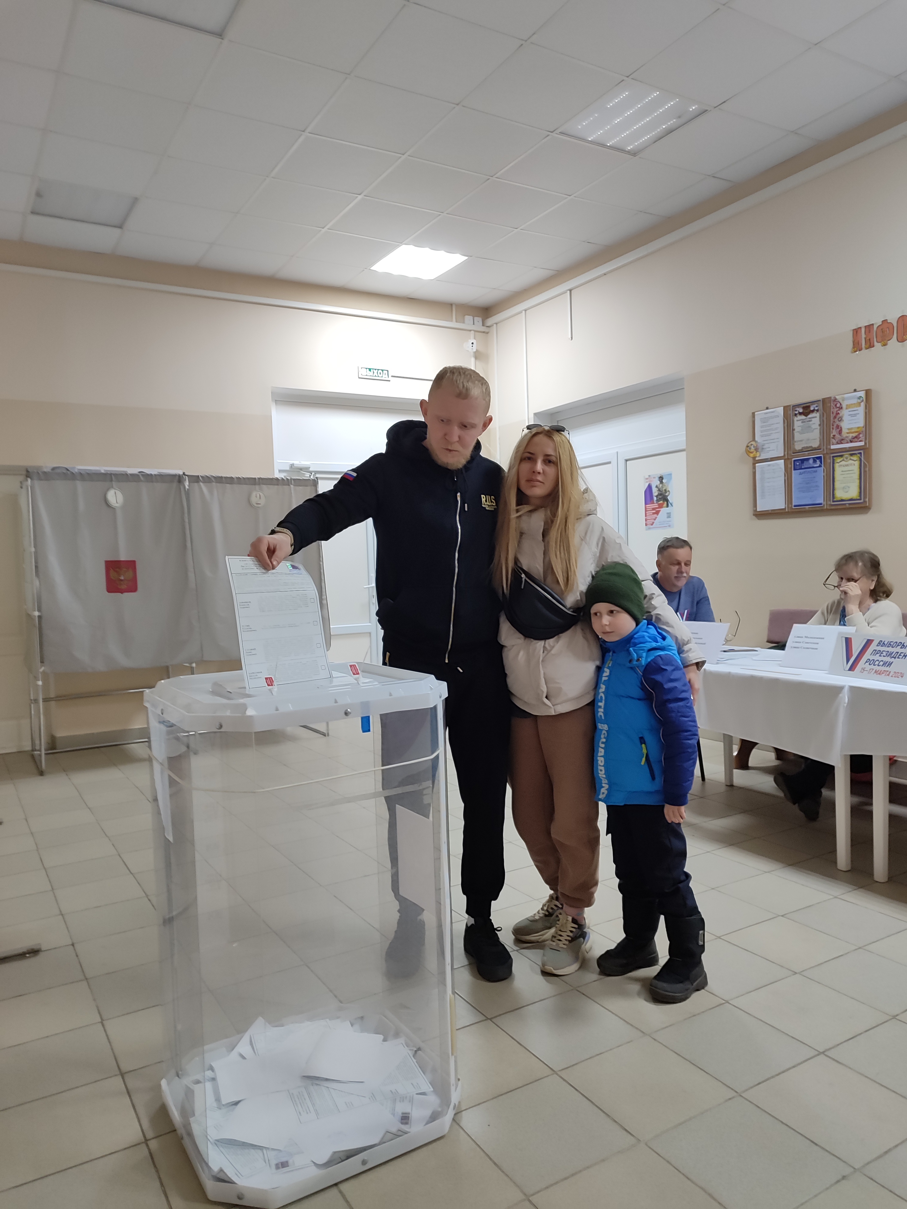 Сообщение наблюдателя — УИК №3464, Воронежская область