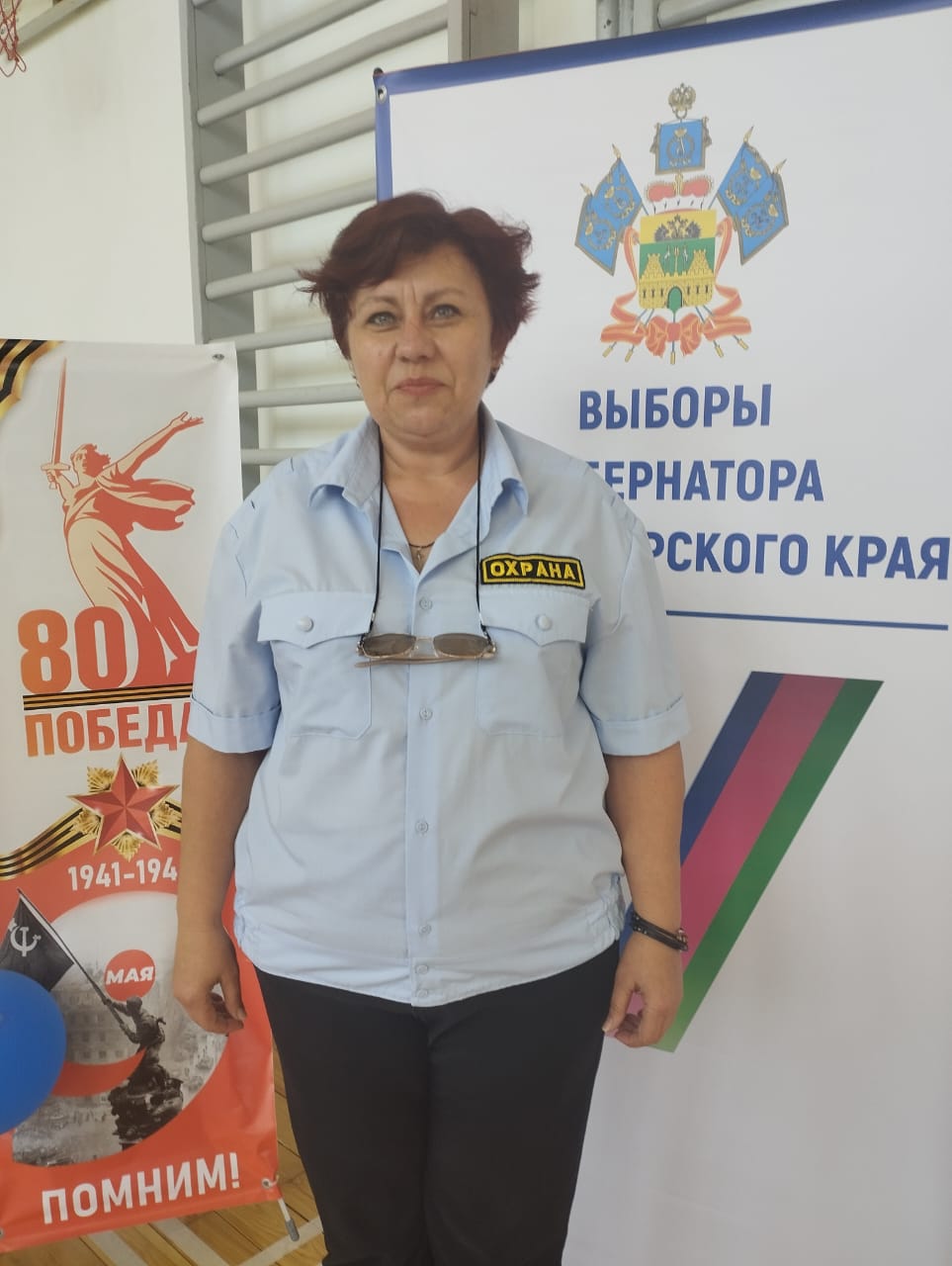 Сообщение наблюдателя — УИК №5060, Краснодарский край
