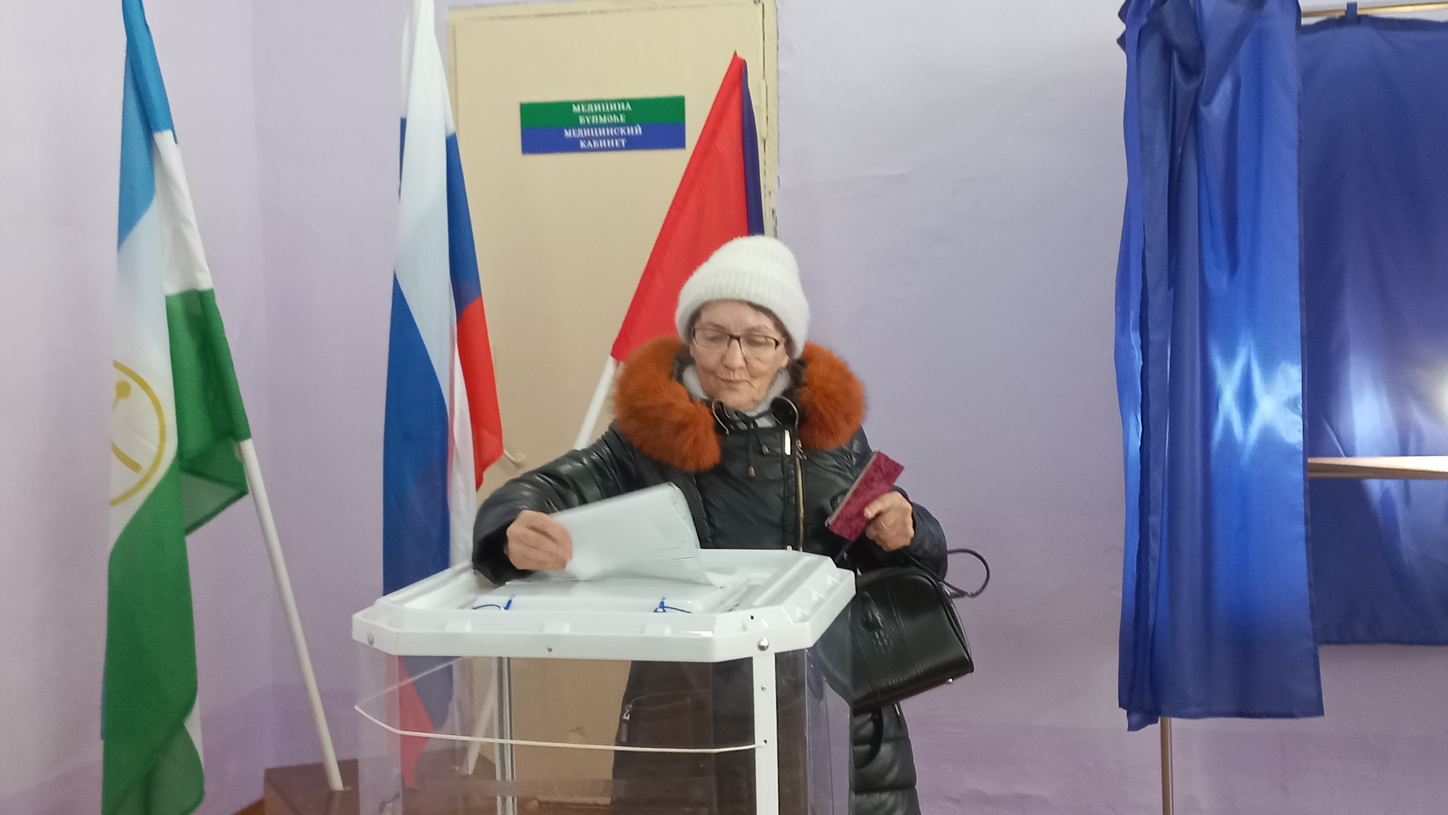 Сообщение наблюдателя — УИК №2290, Республика Башкортостан