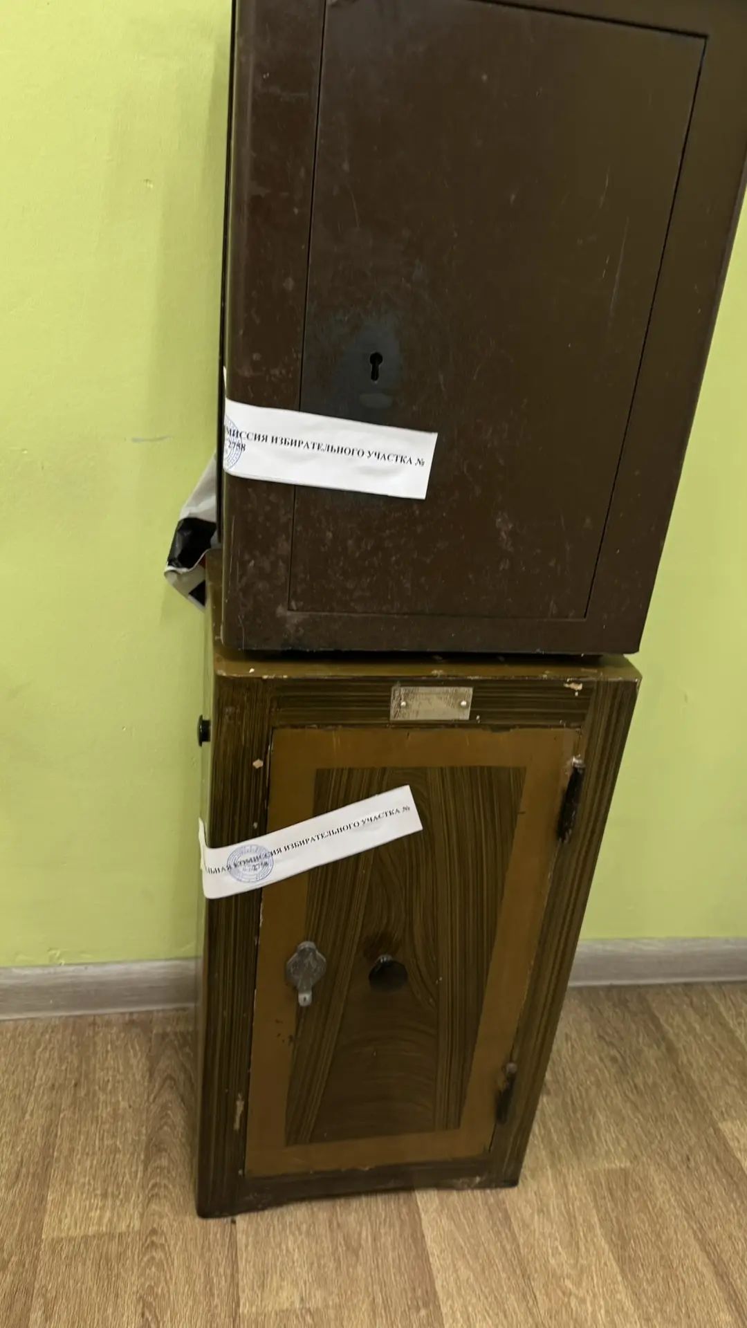 Сообщение — УИК №2758, Московская область