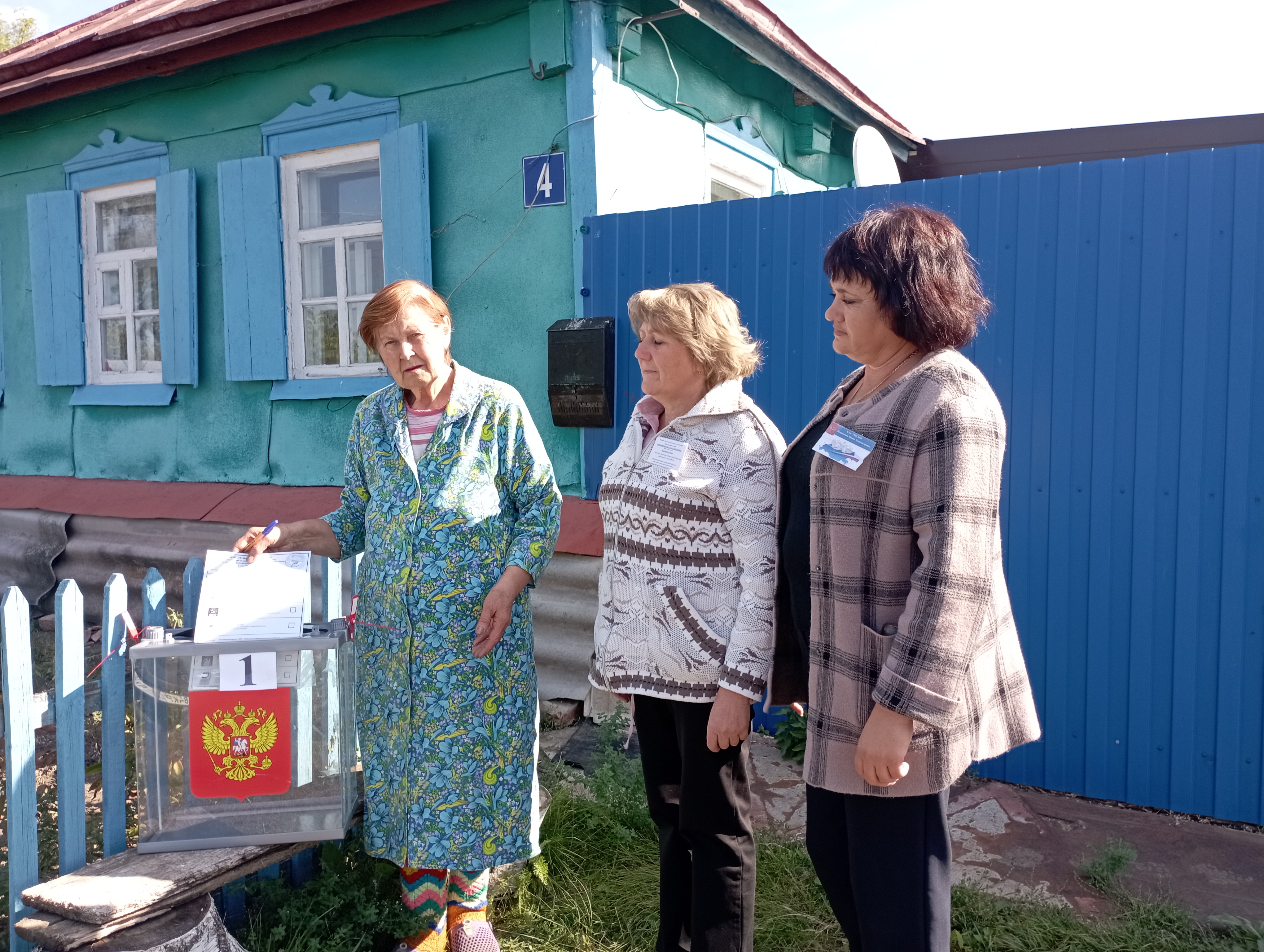 Сообщение наблюдателя — УИК №48, Белгородская область