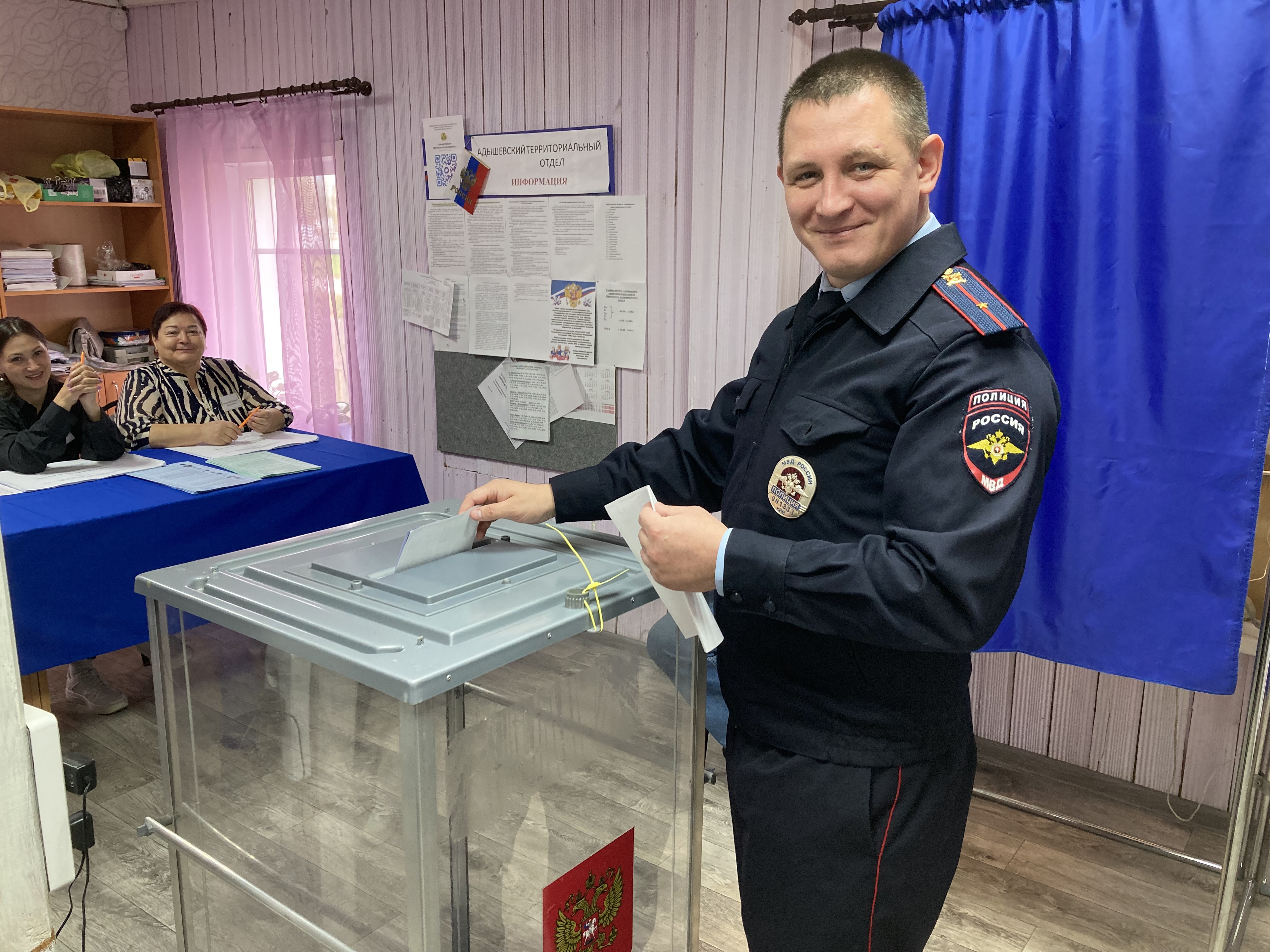 Сообщение — УИК №797, Кировская область