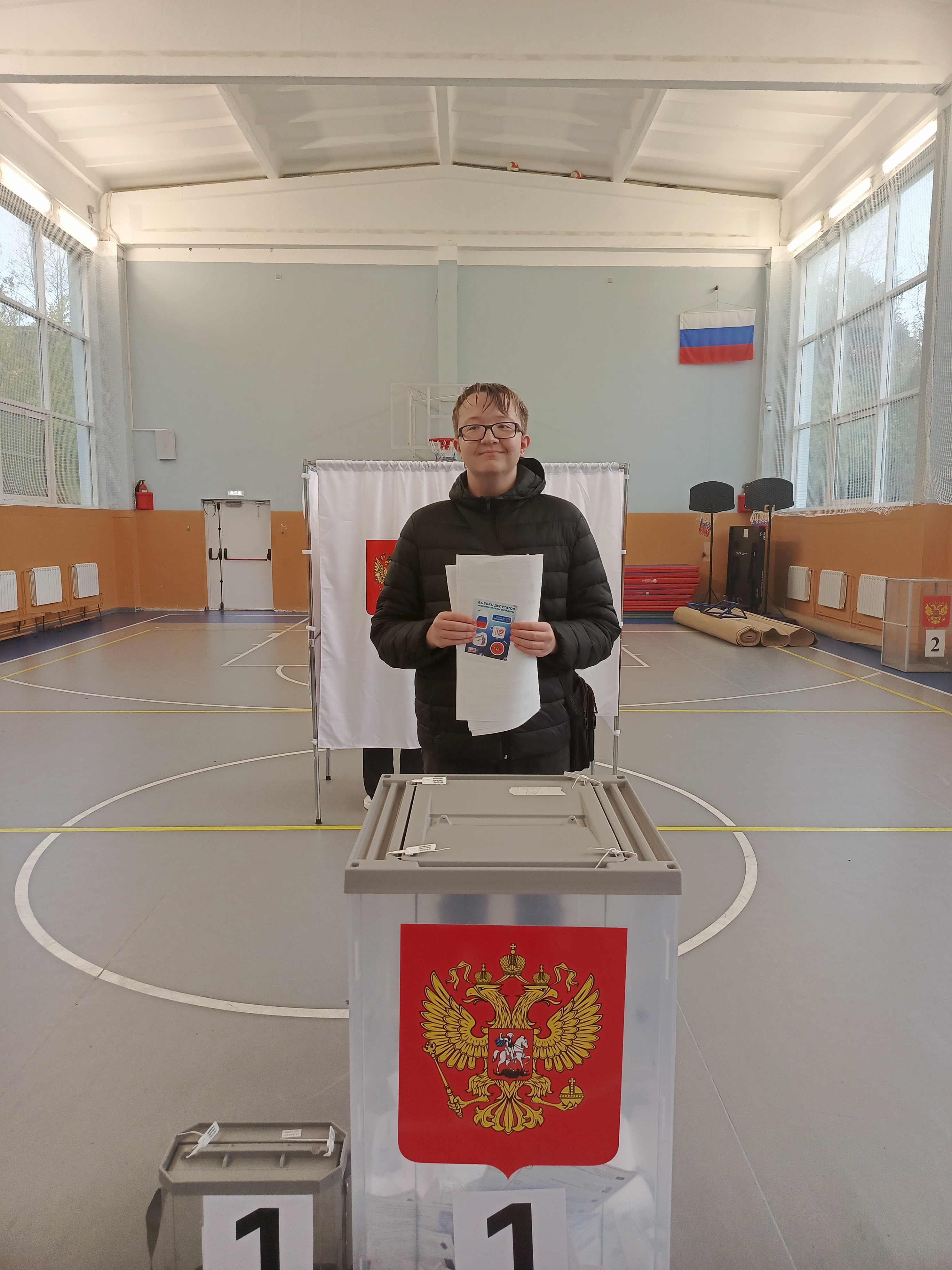 Сообщение — УИК №3127, Московская область