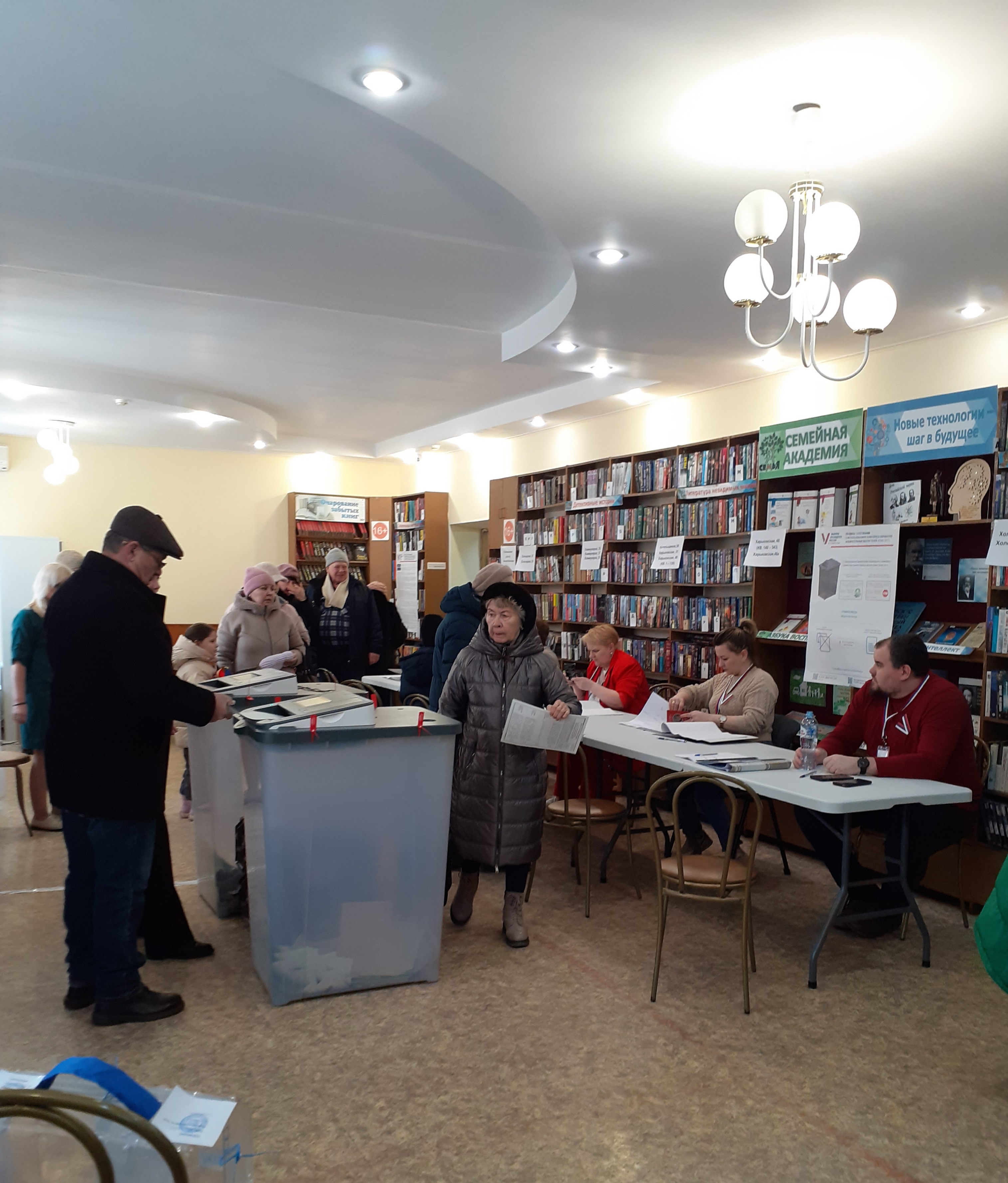 Сообщение наблюдателя — УИК №2244, Тюменская область