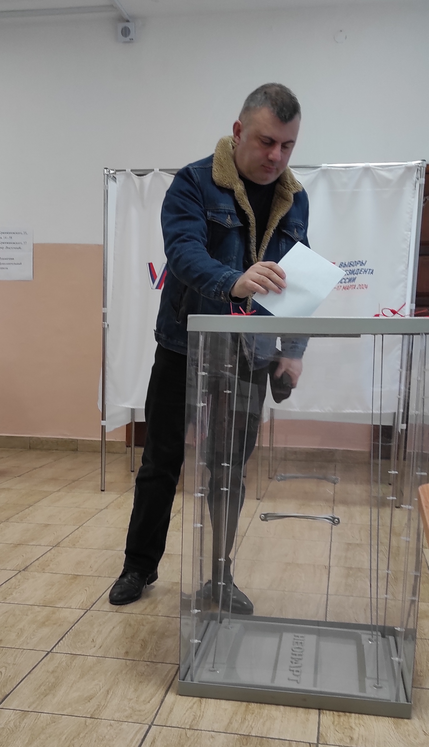 Сообщение наблюдателя — УИК №1113, Иркутская область
