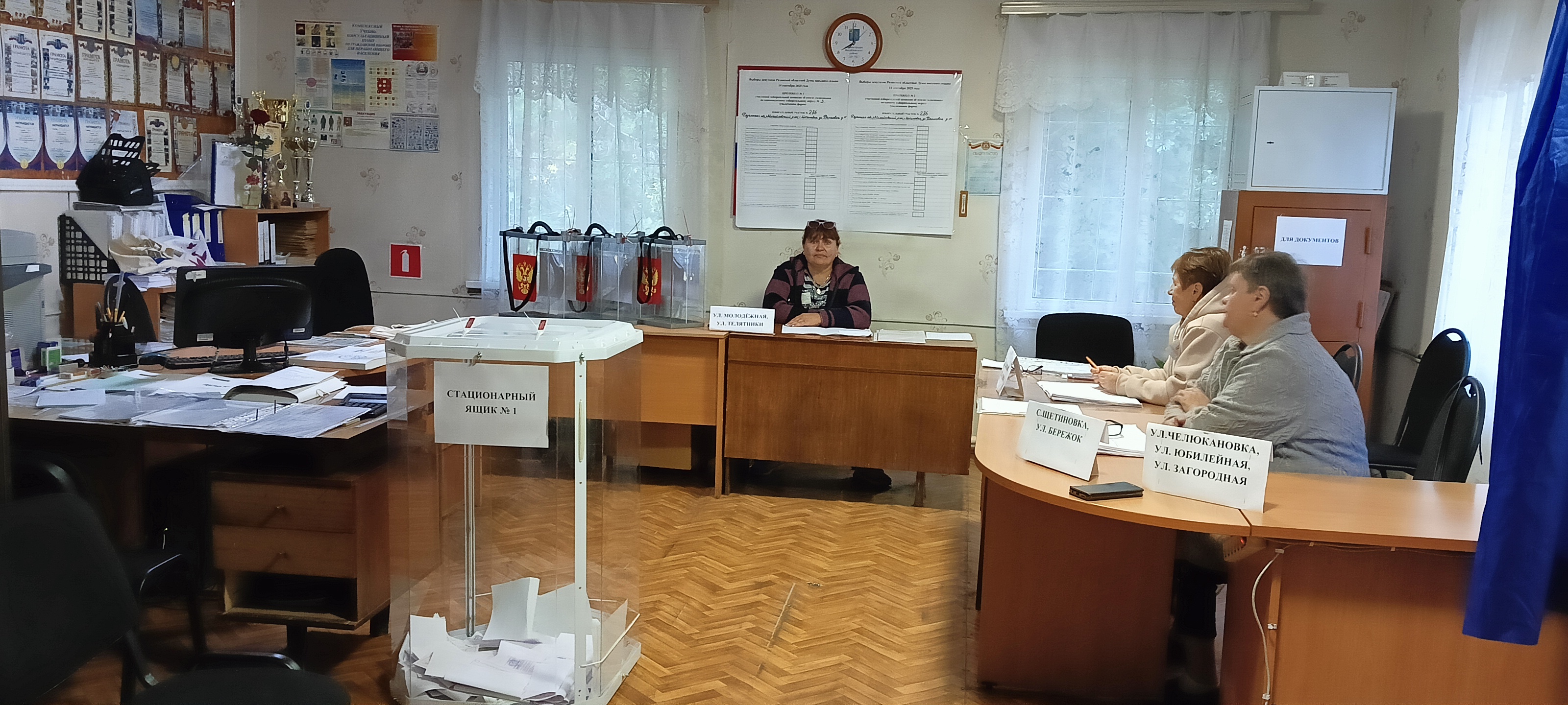 Сообщение наблюдателя — УИК №286, Рязанская область