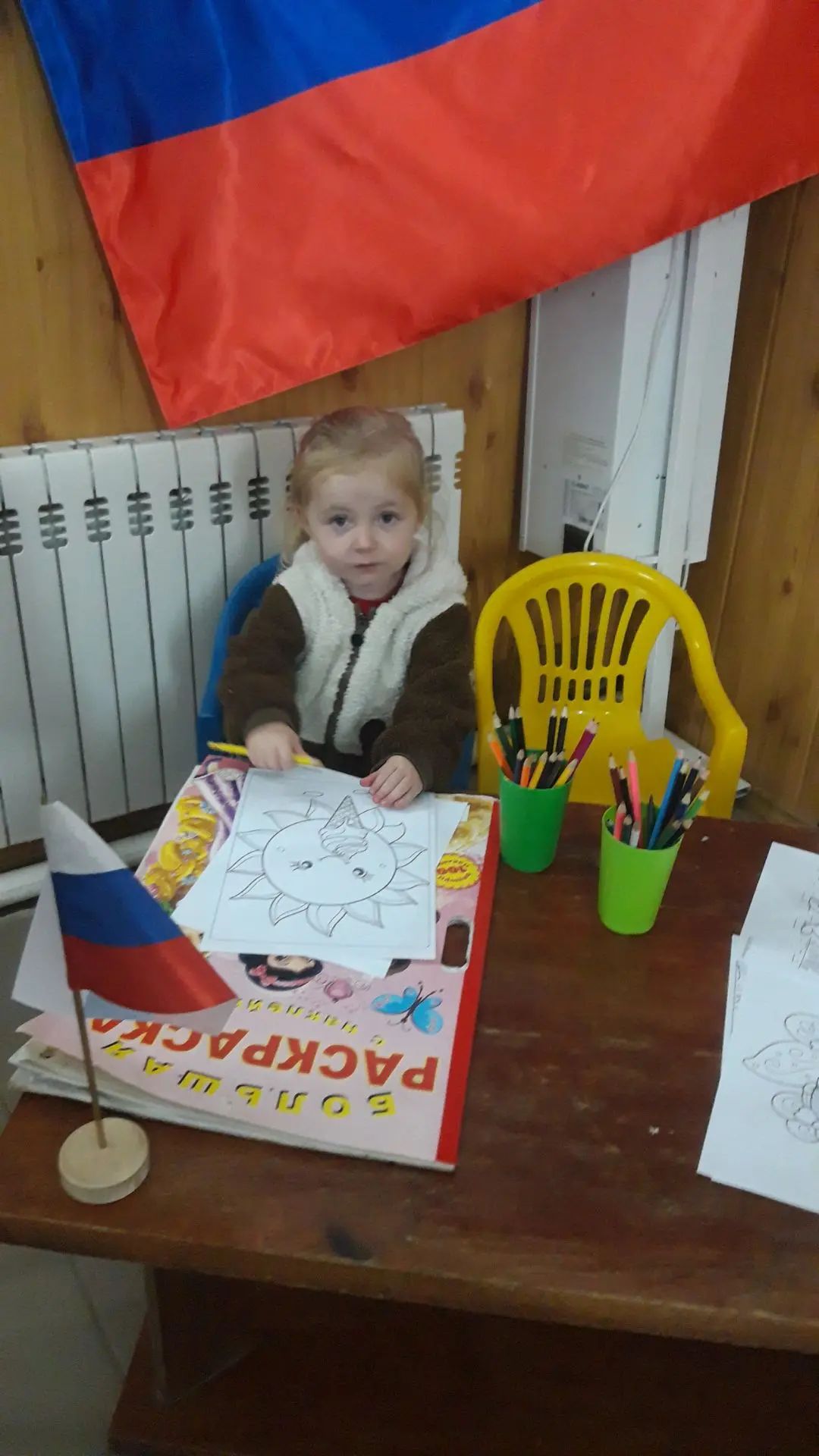 Сообщение — УИК №111, Оренбургская область