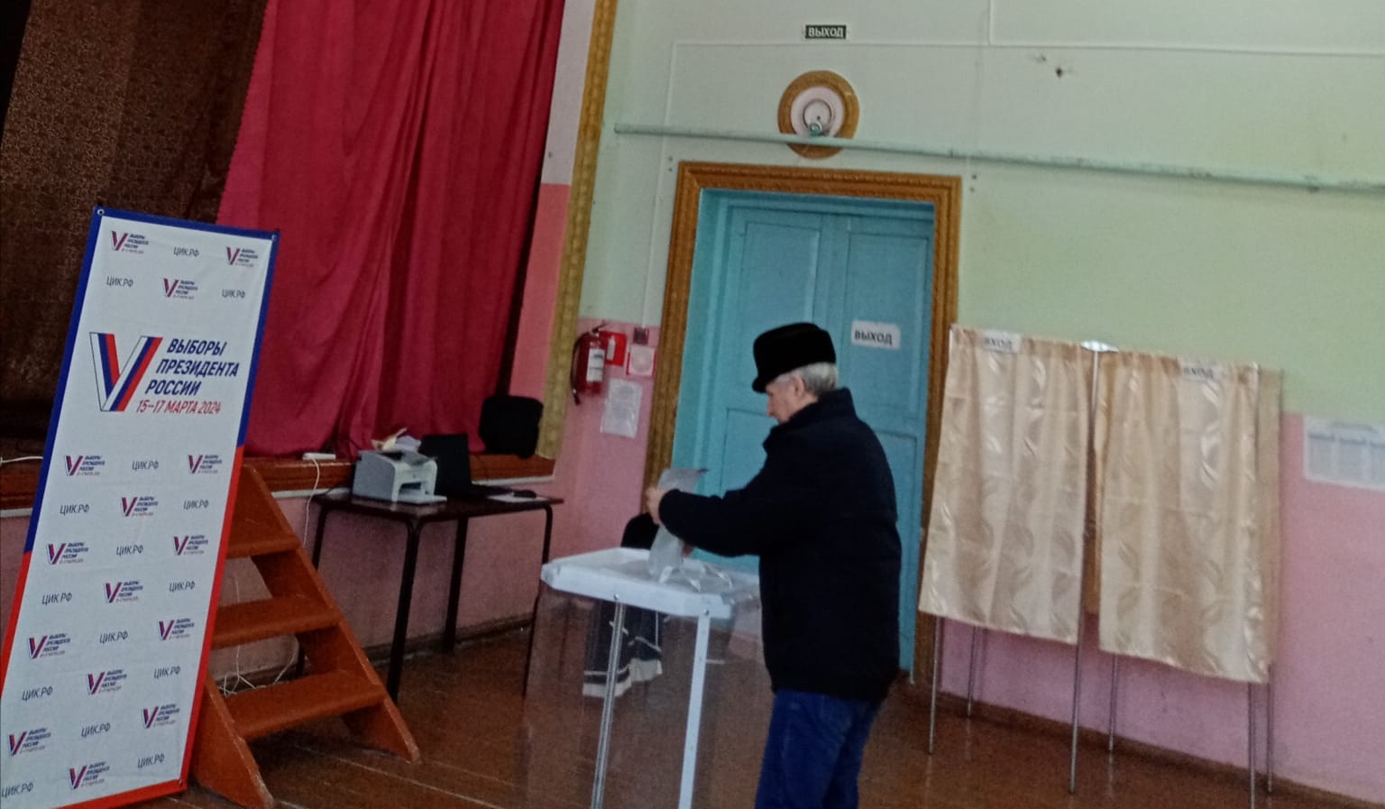 Сообщение наблюдателя — УИК №1487, Саратовская область