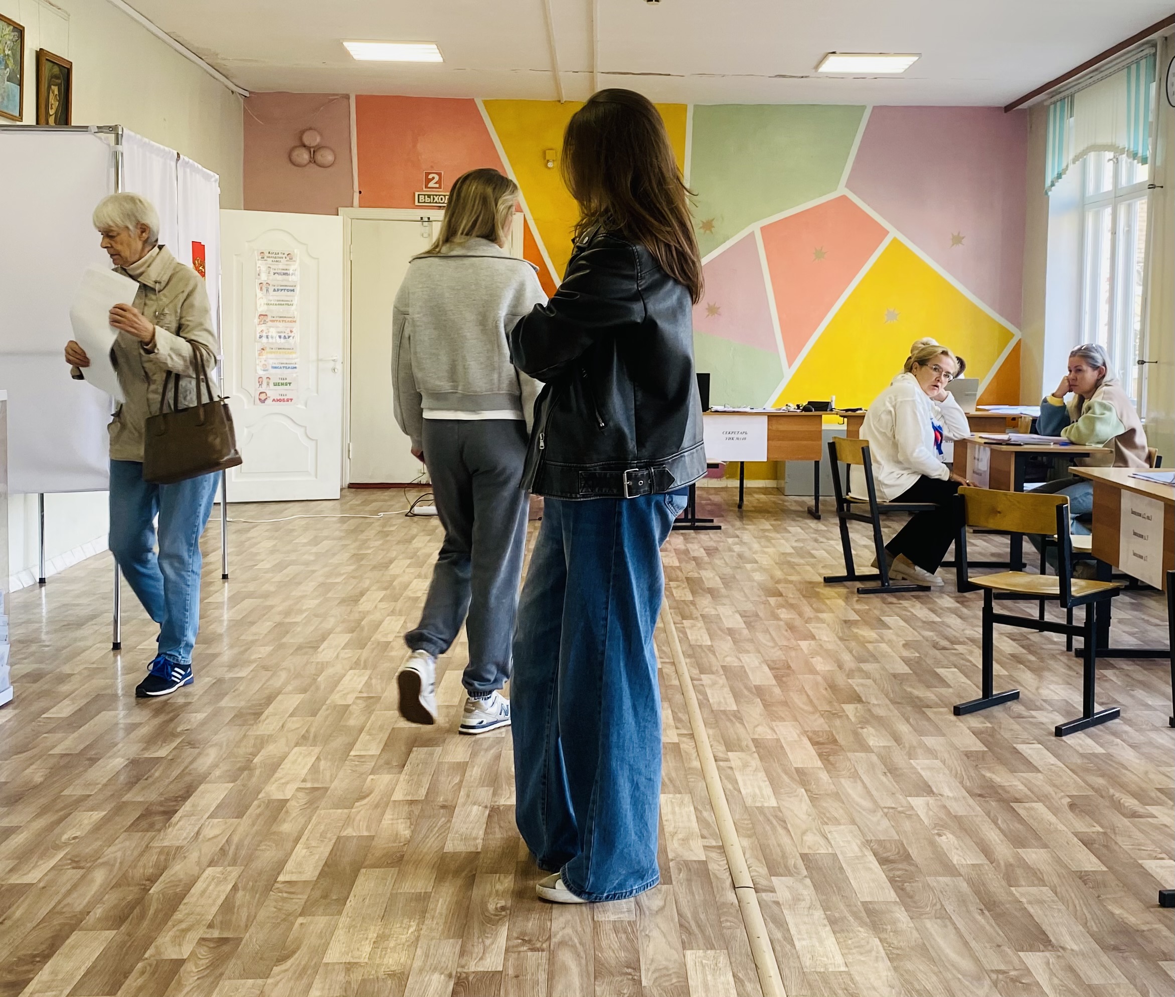 Сообщение — УИК №140, Московская область