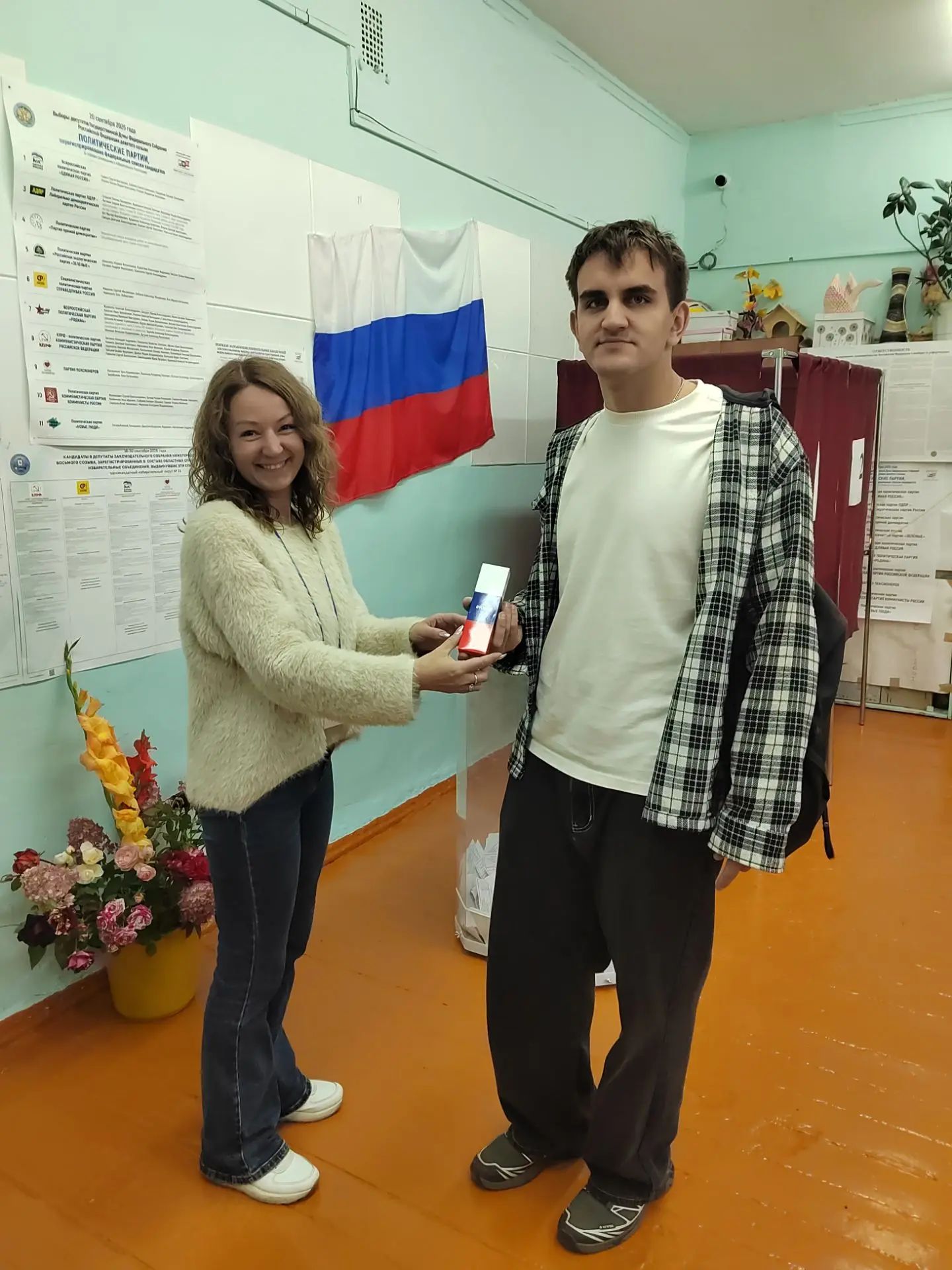 Сообщение — УИК №172, Нижегородская область