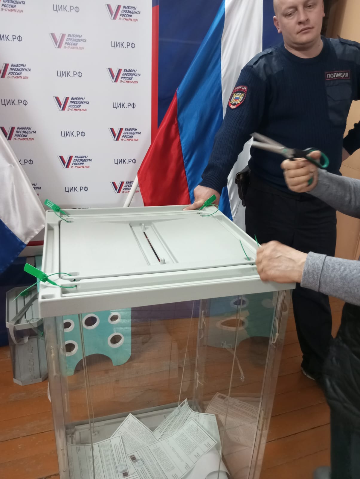 Сообщение наблюдателя — УИК №2526, Волгоградская область