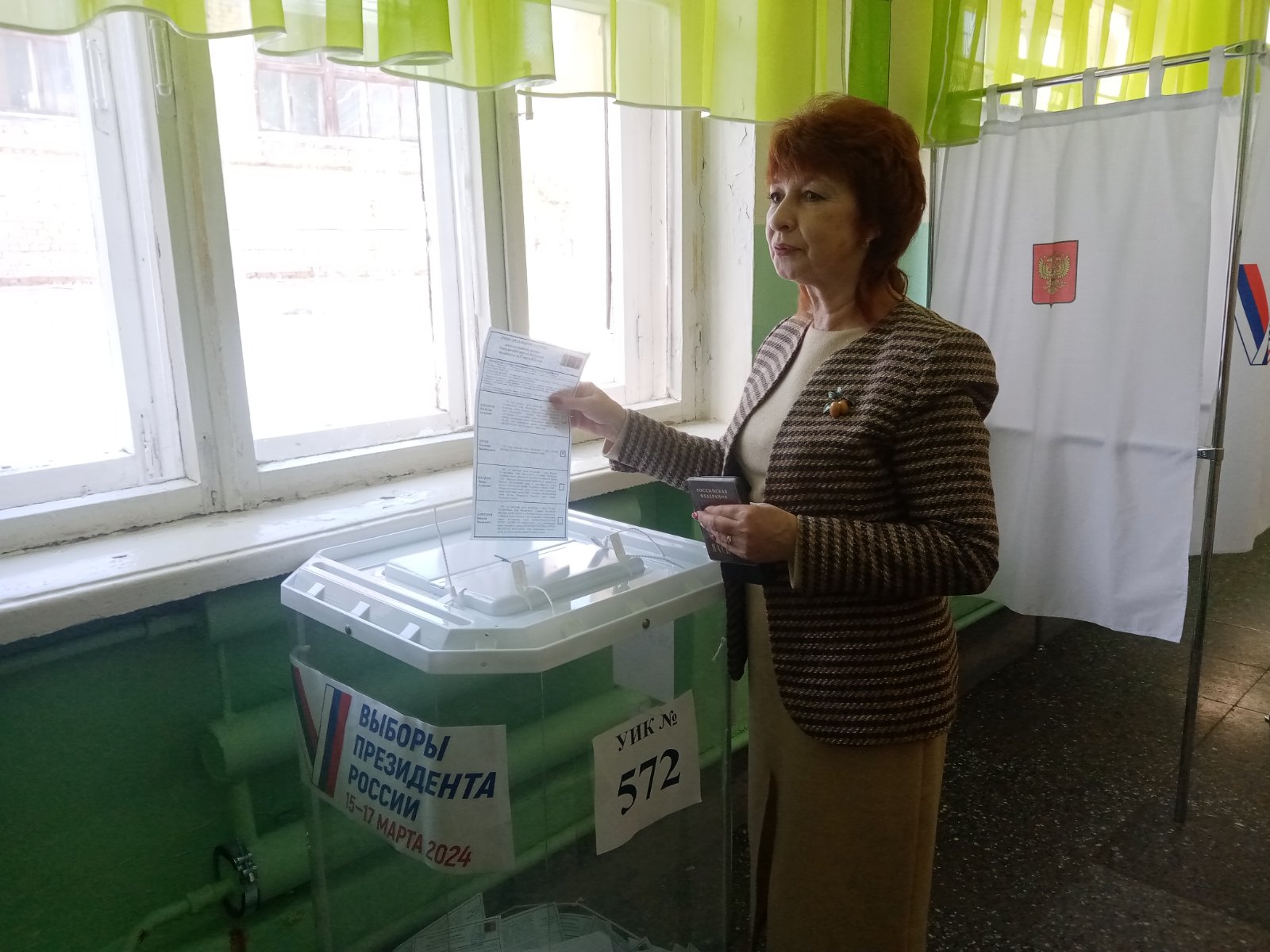 Сообщение наблюдателя — УИК №572, Владимирская область