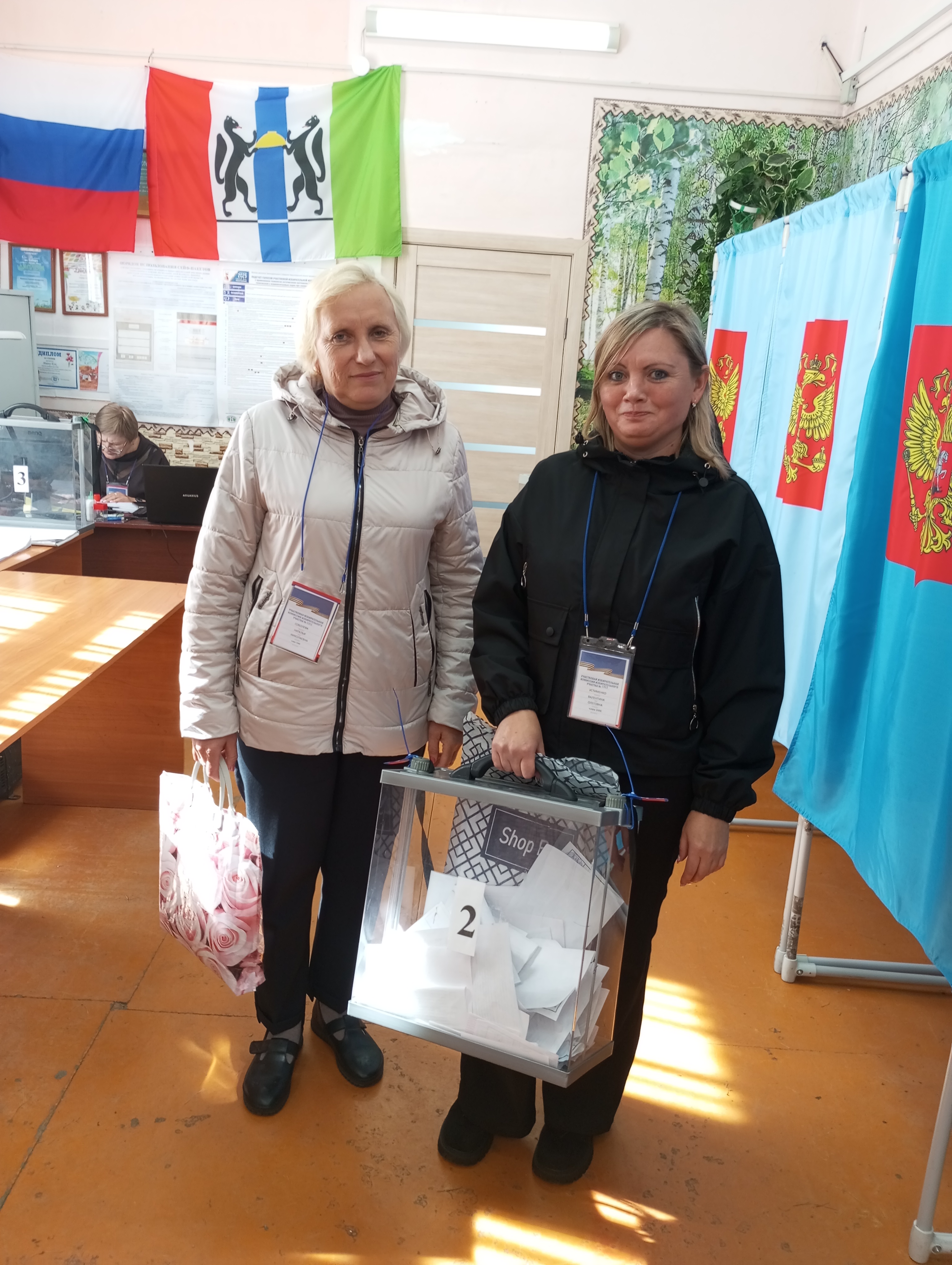 Сообщение наблюдателя — УИК №1311, Новосибирская область
