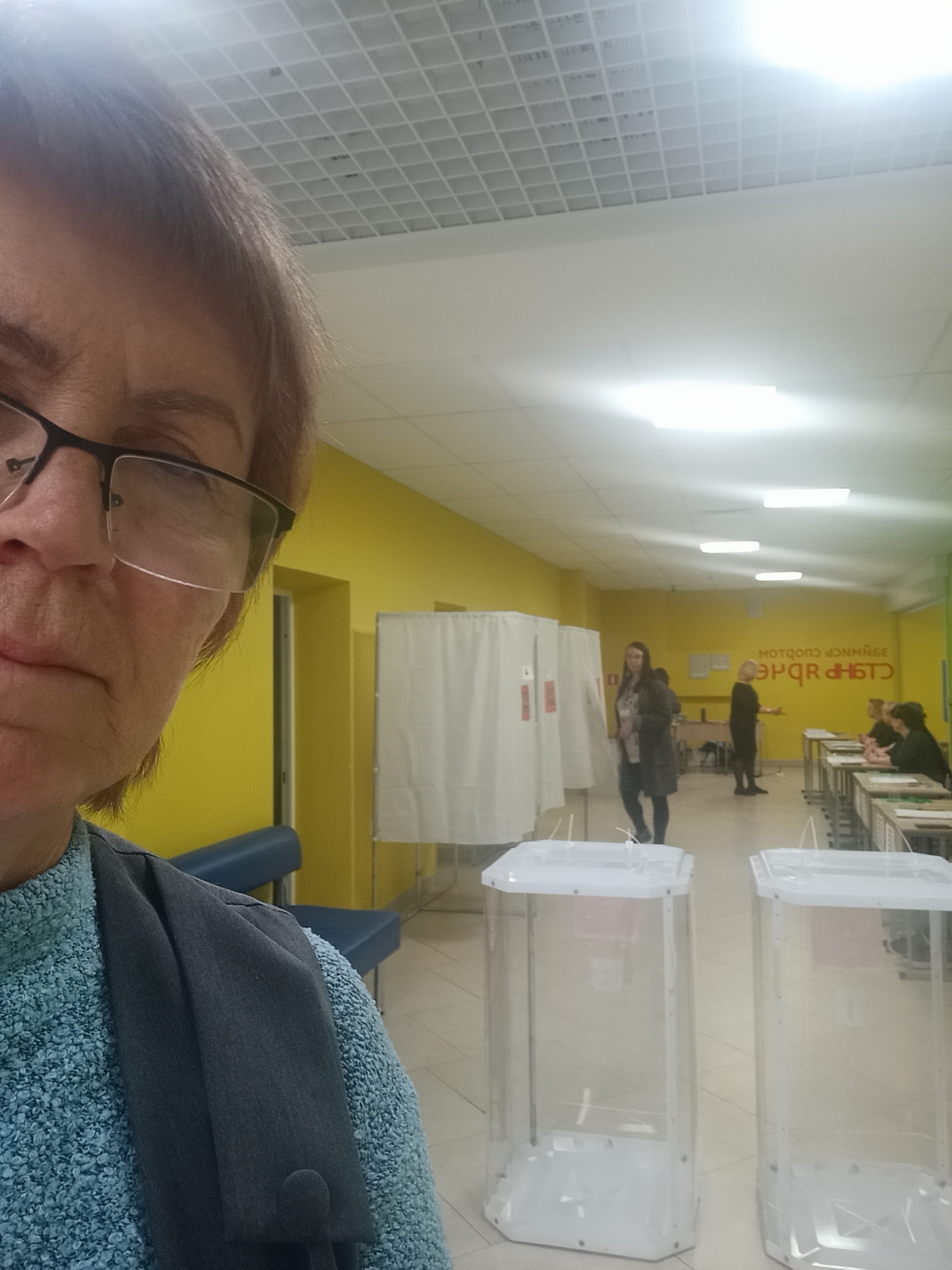 Сообщение наблюдателя — УИК №261, Белгородская область