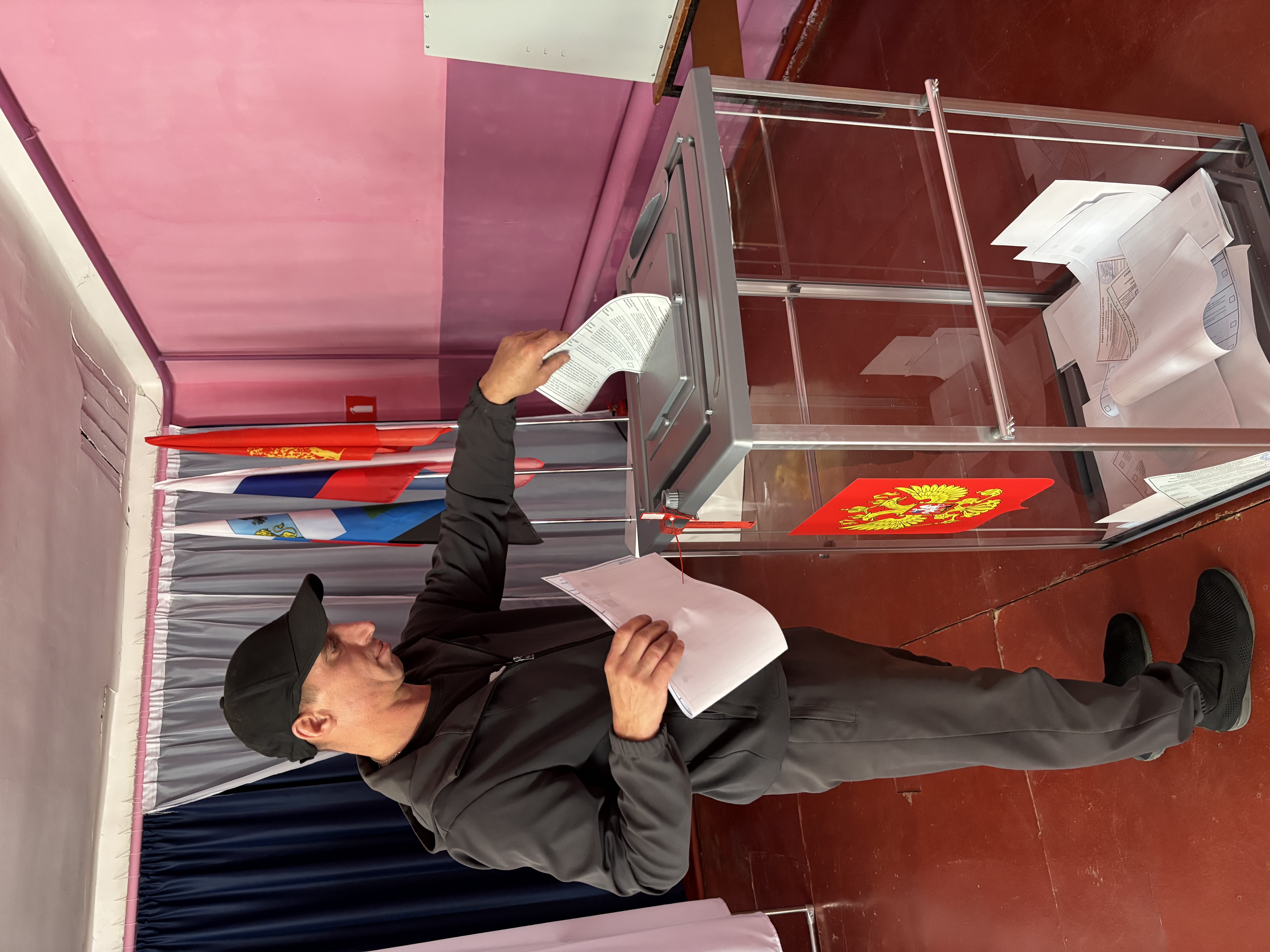 Сообщение — УИК №343, Белгородская область