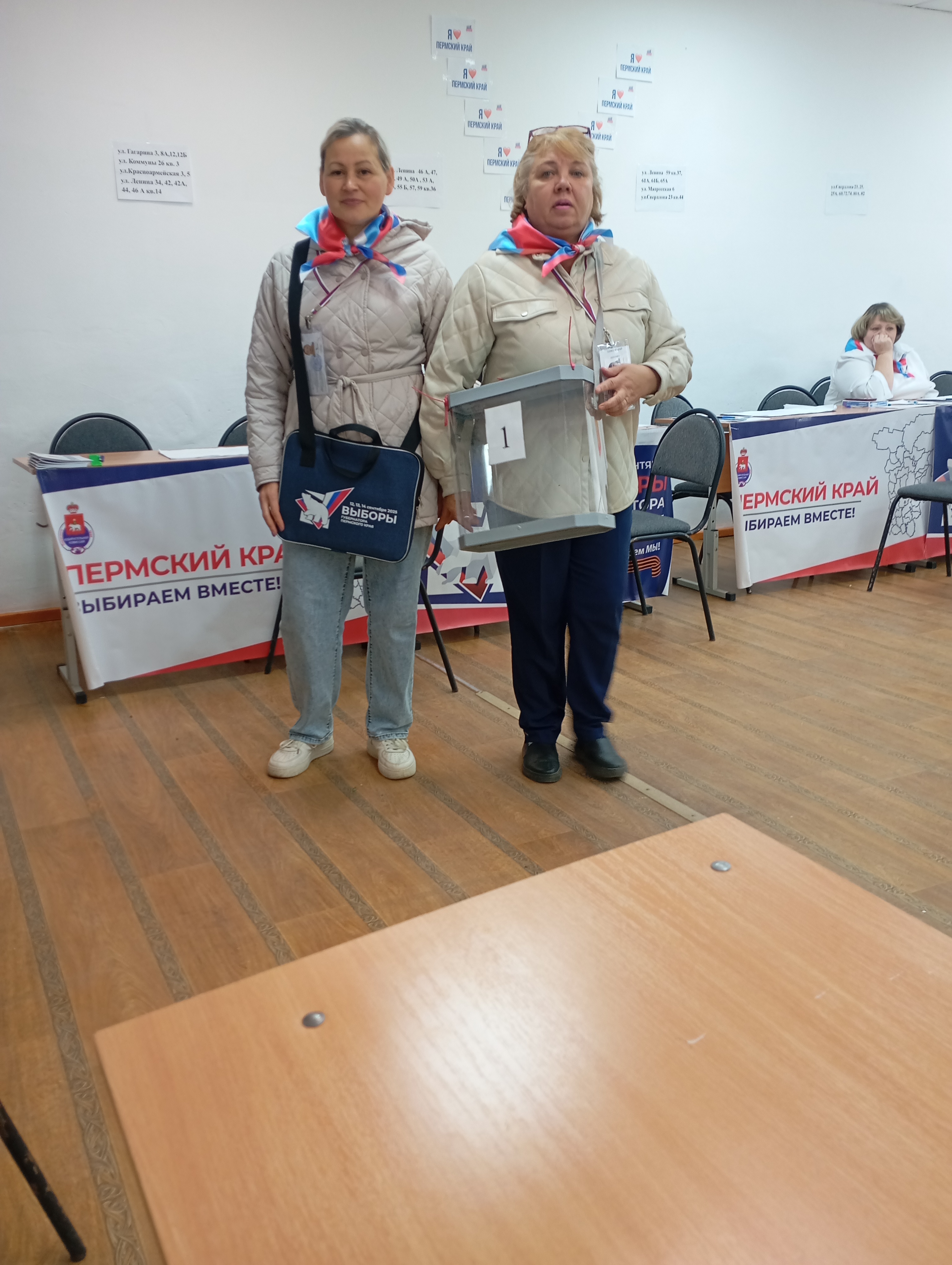 Сообщение наблюдателя — УИК №1915, Пермский край